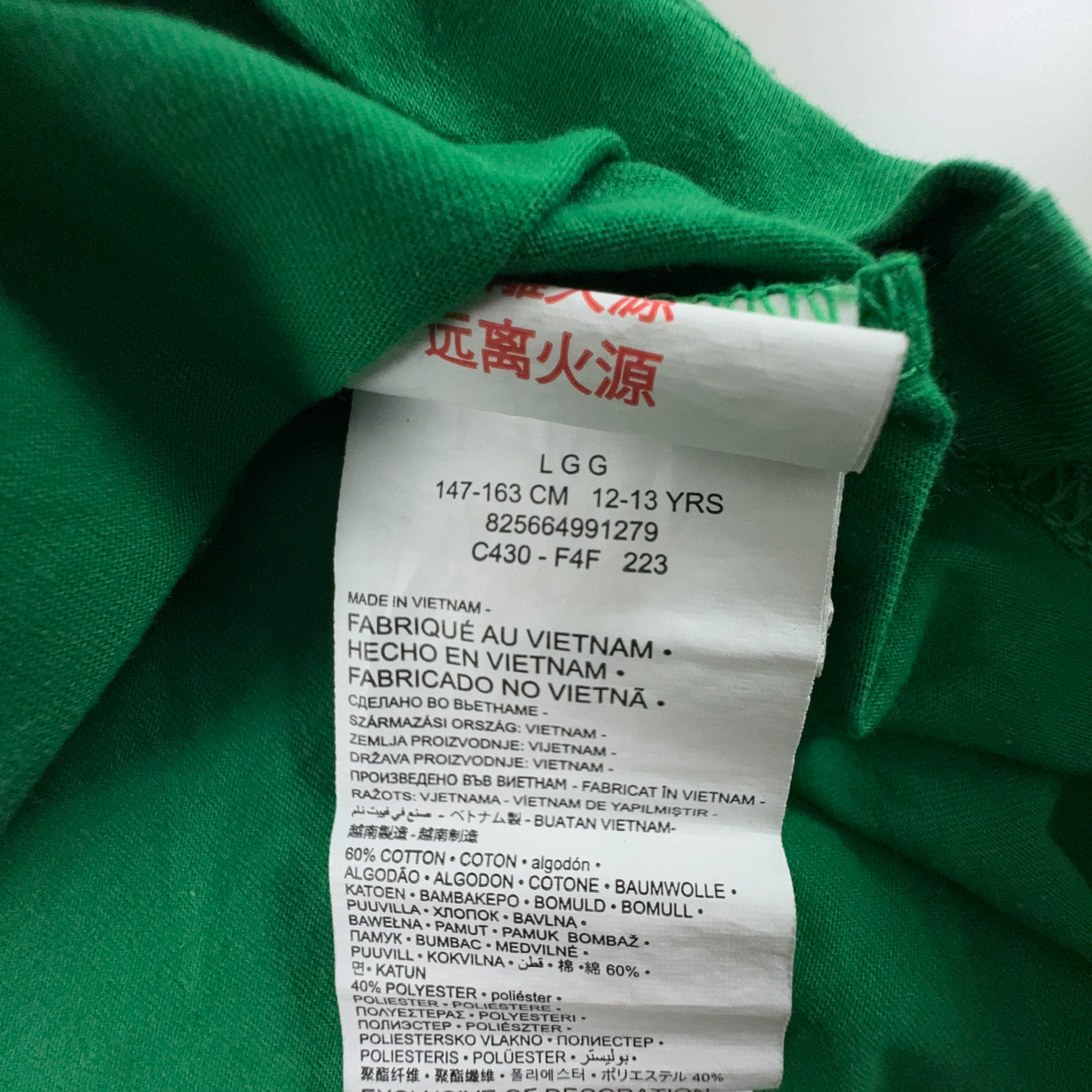 Jordan Green Cotton Printed T-Shirt - Men's Size S