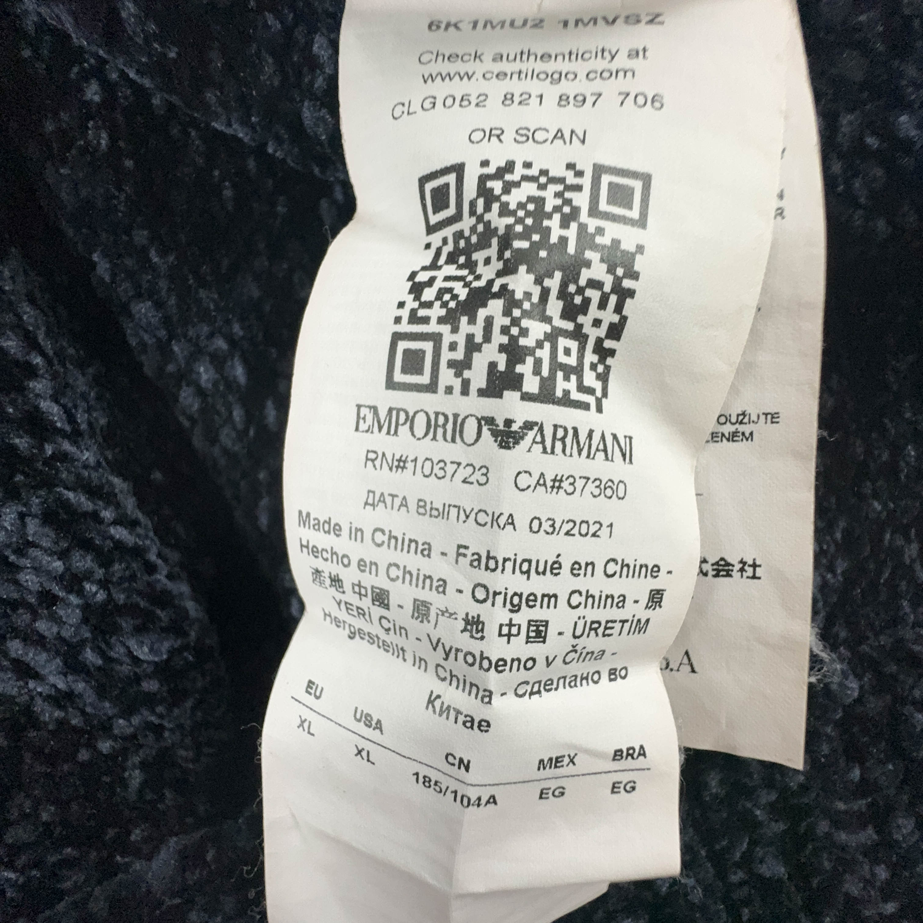 Emporio Armani Dark Blue & Beige Crew Neck Sweater - Size L/XL Men