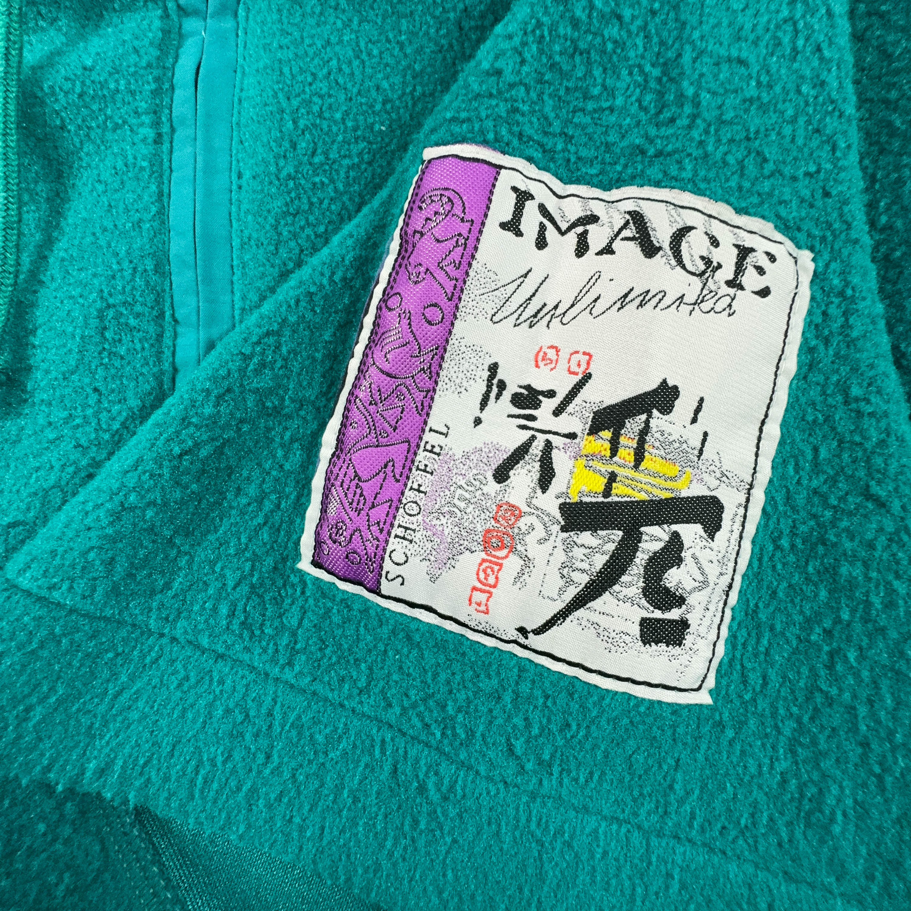 Vintage Green 80's Zip Up Half Sleeve Fleece - Size XL Men