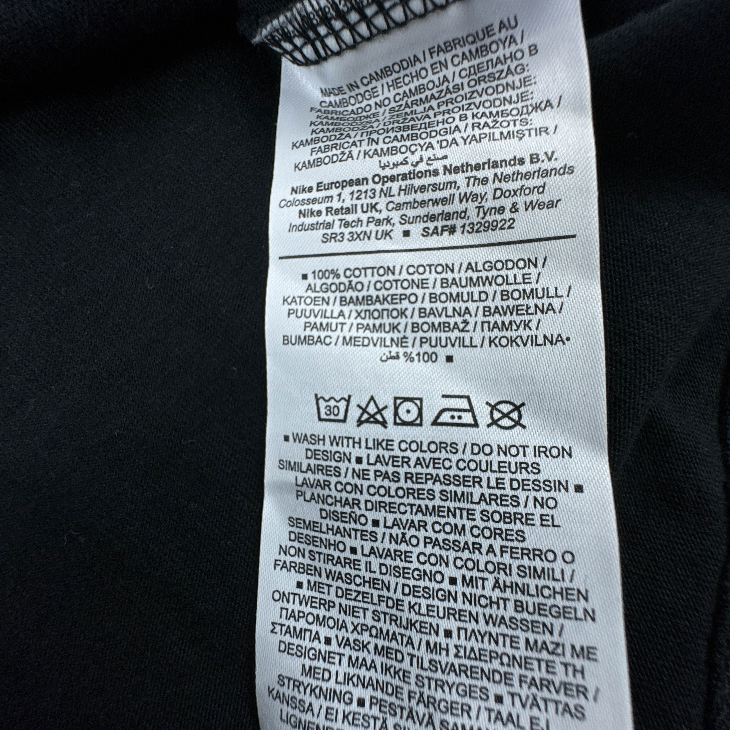 T shirt Air Jordan nera a girocollo in cotone - Taglia XS uomo