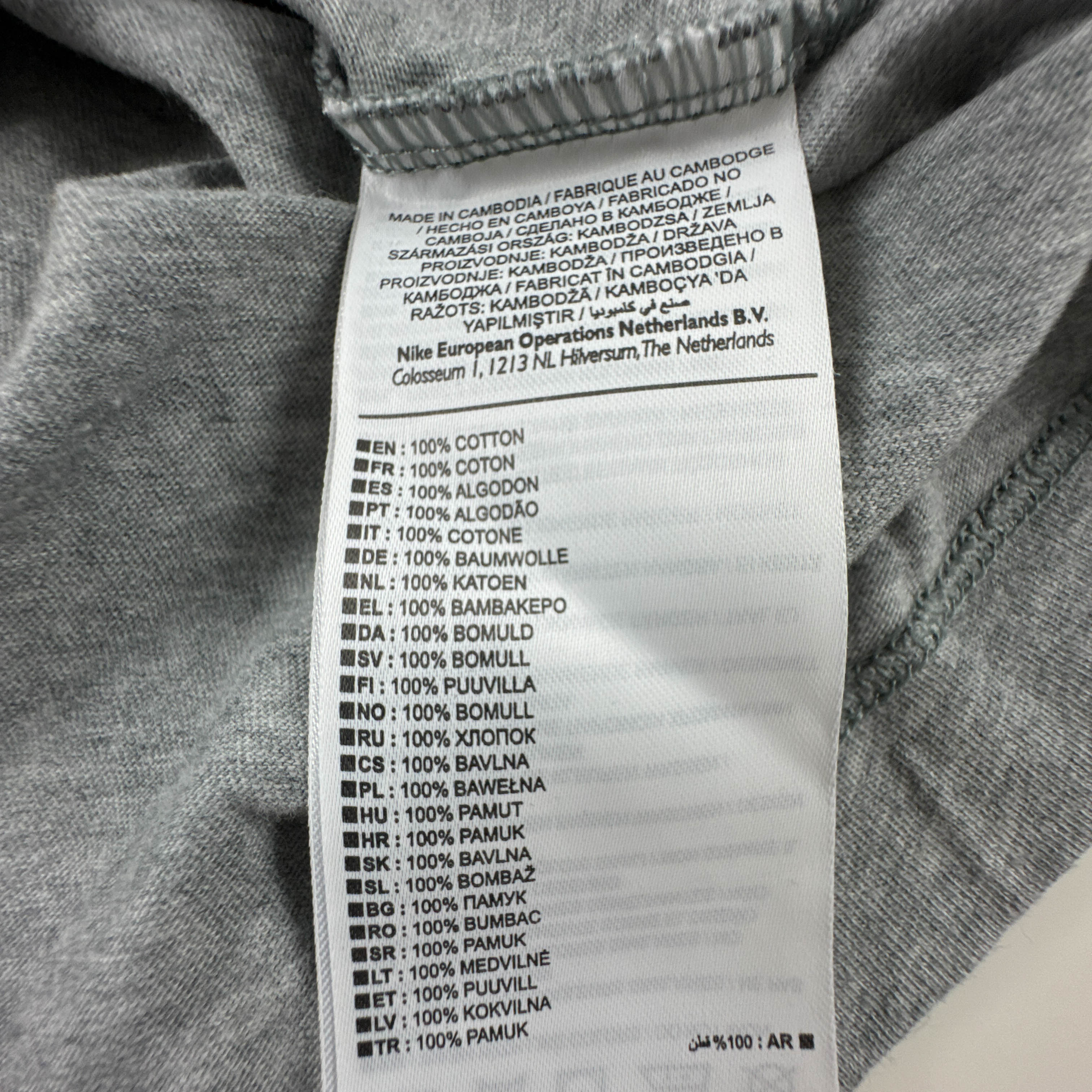 T Shirt Nike grigia a tinta unita a girocollo con stampa - Taglia M/L uomo