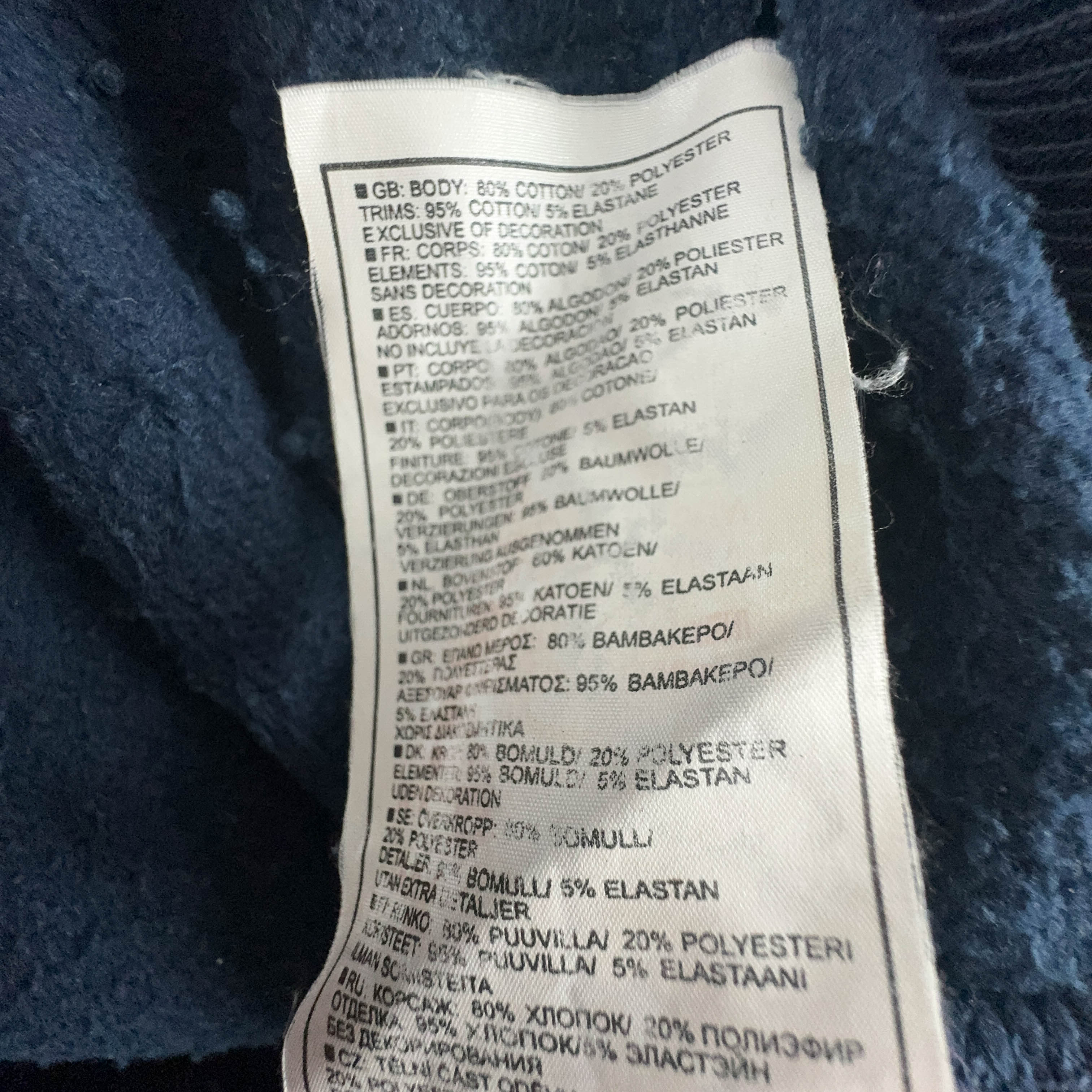 Felpa Nike Vintage blu scuro con zip e cappuccio anni 2000 - Taglia L 183 uomo