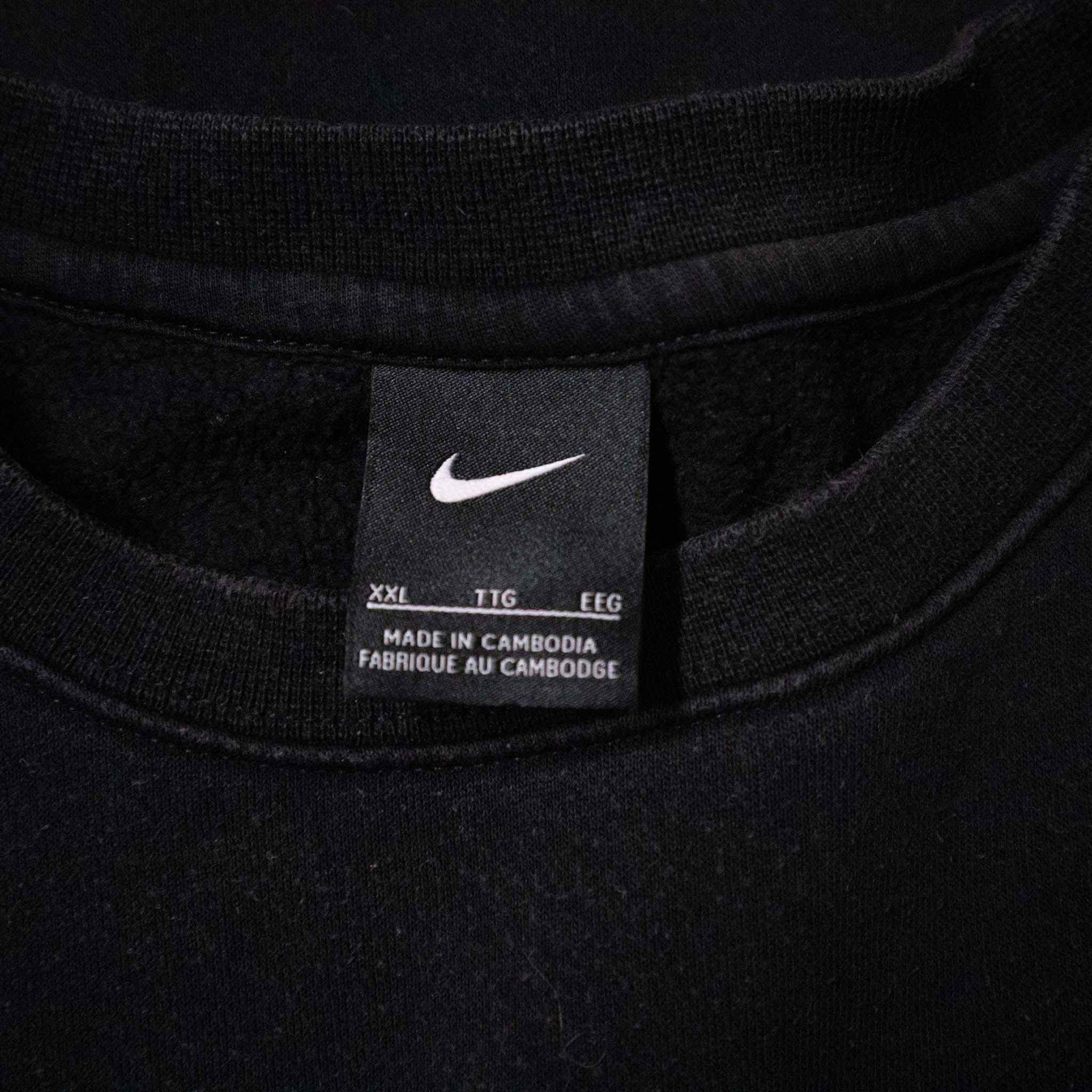 Felpa Nike - Taglia XXL