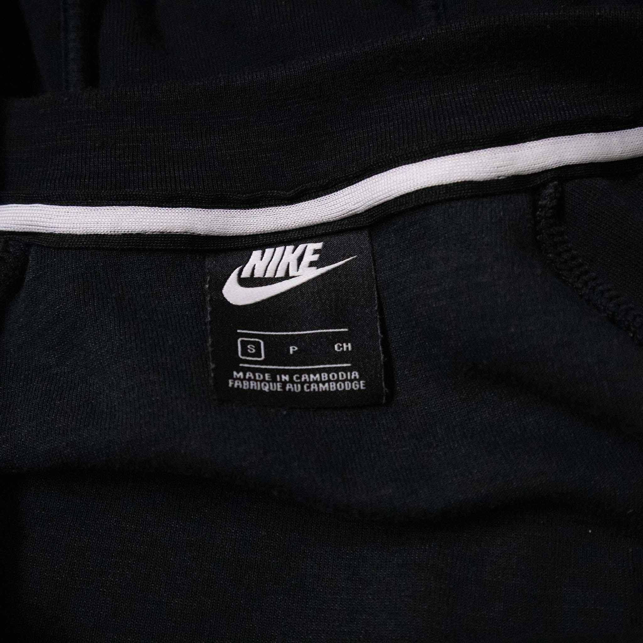 Nike Sweatshirt - Size S