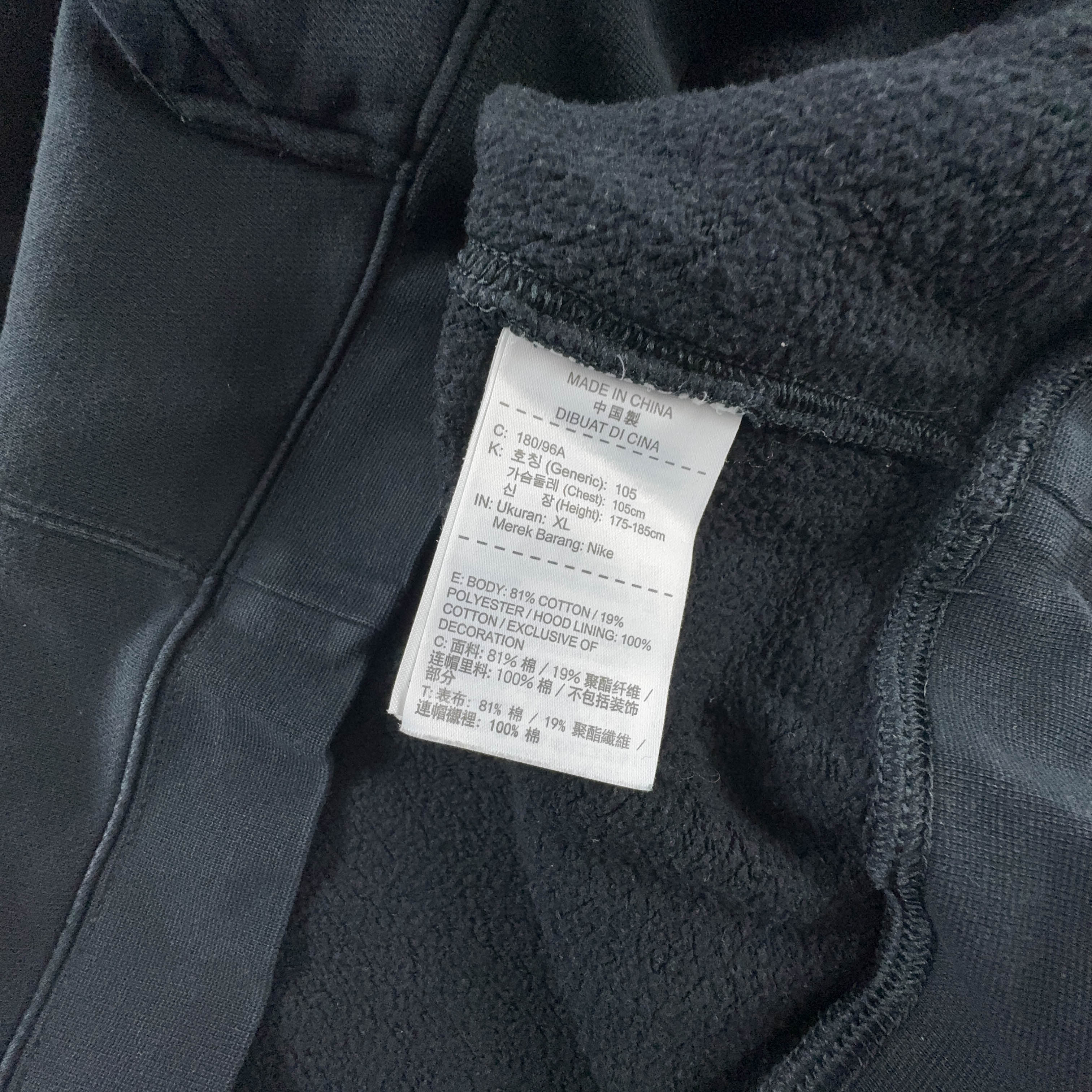 Felpa Nike NBA nera in cotone con cappuccio - Taglia XL uomo