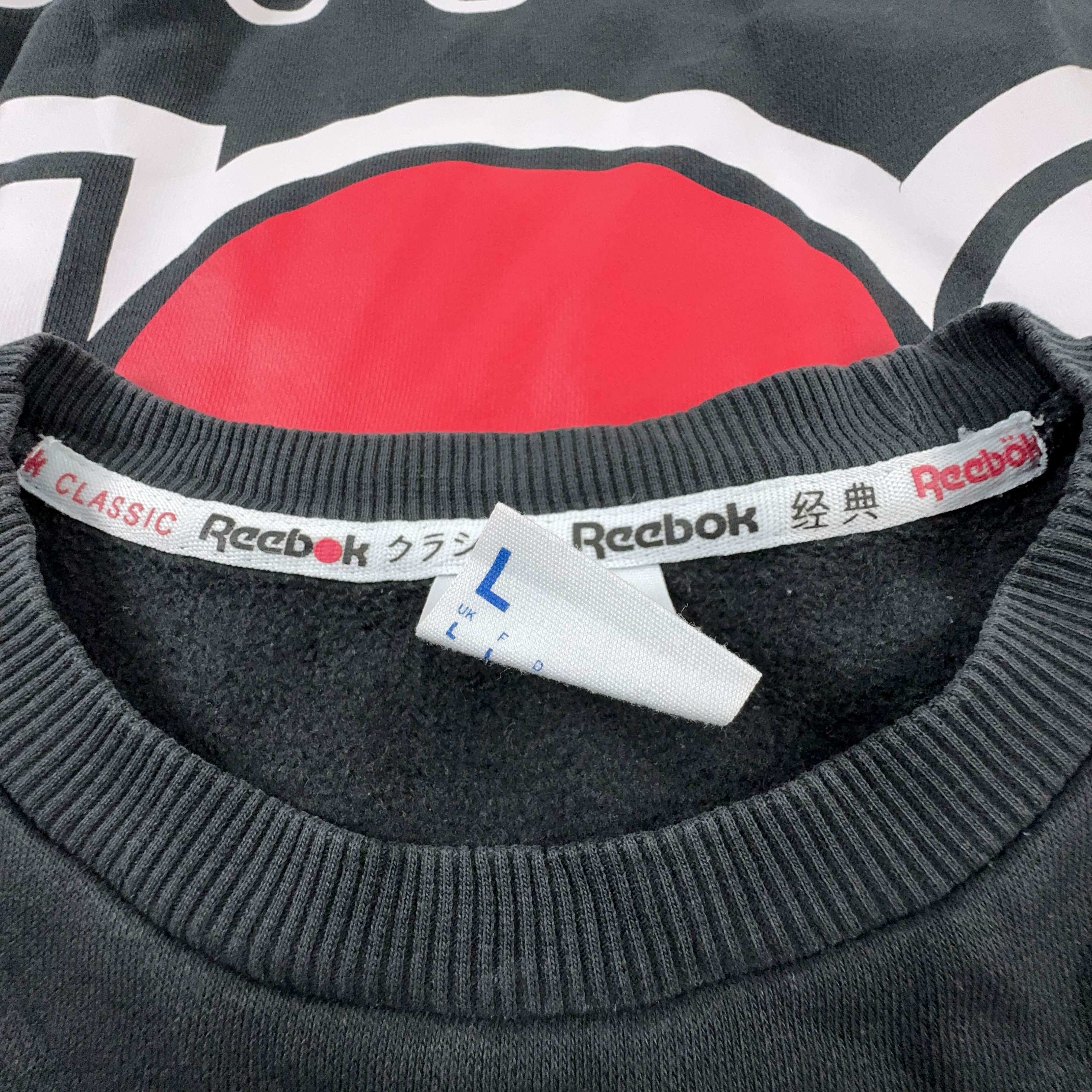 Felpa Reebok nera a girocollo in cotone logo stampato grande - Taglia L uomo