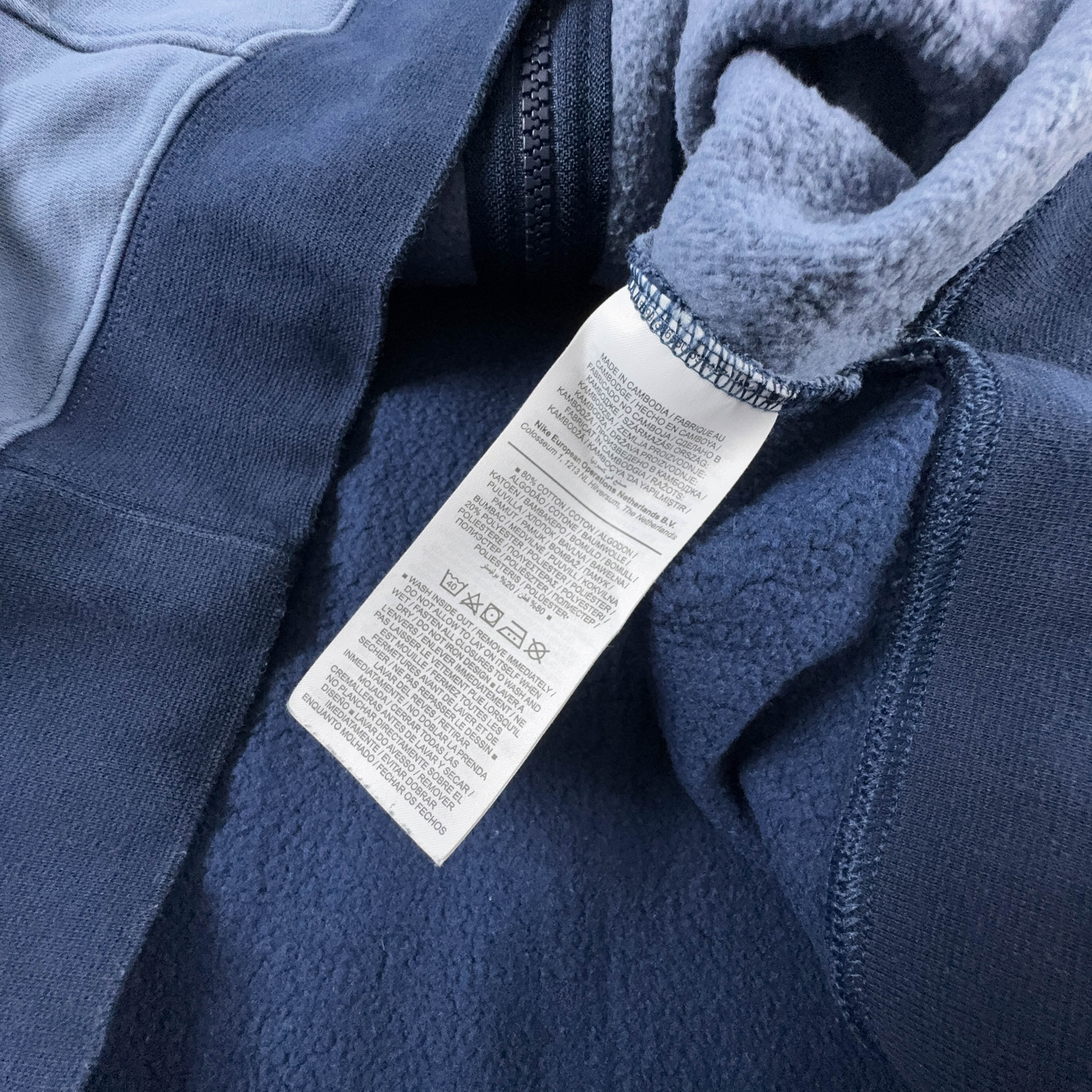 Felpa Nike blu con zip logo bianco - Taglia XL uomo