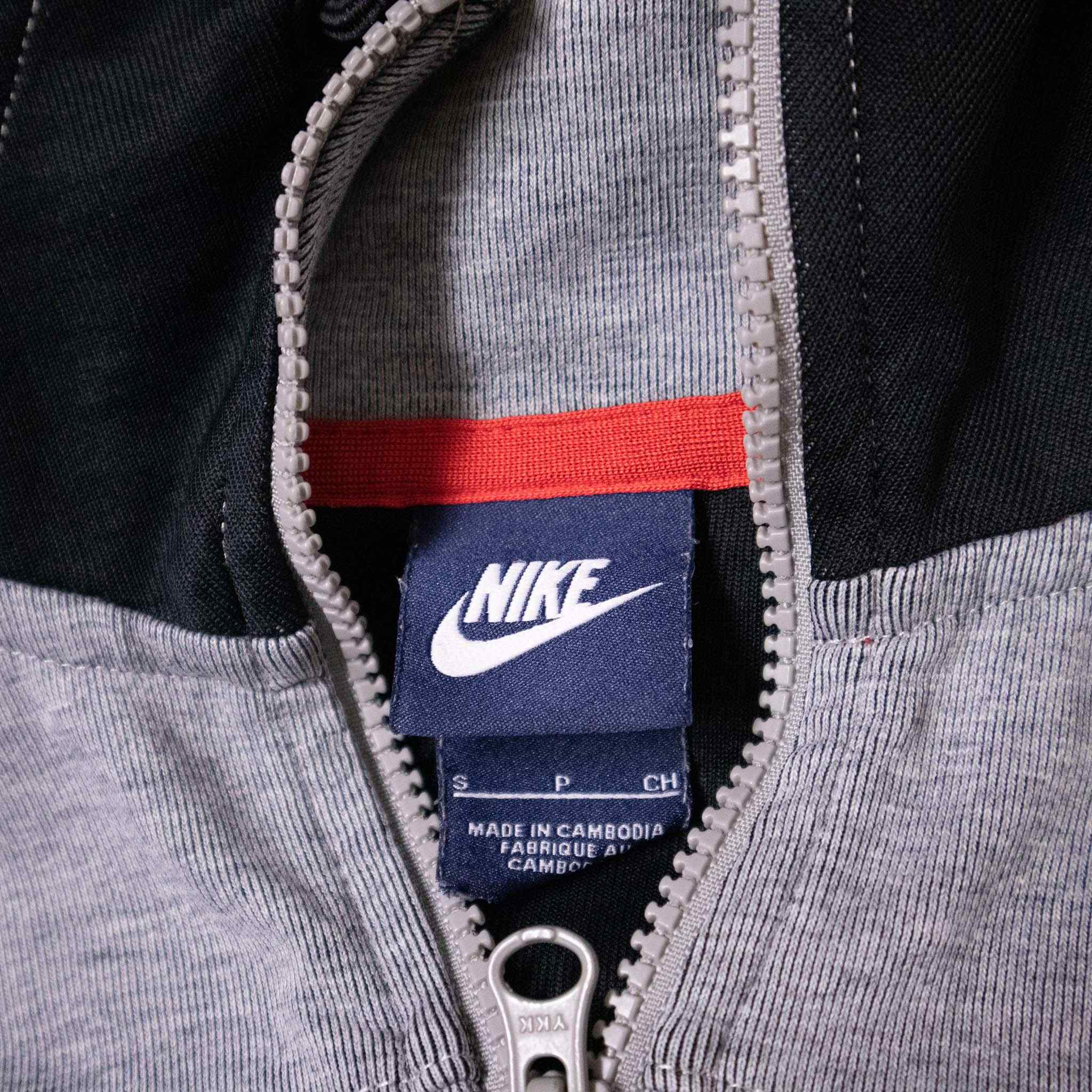 Nike Sweatshirt - Size S