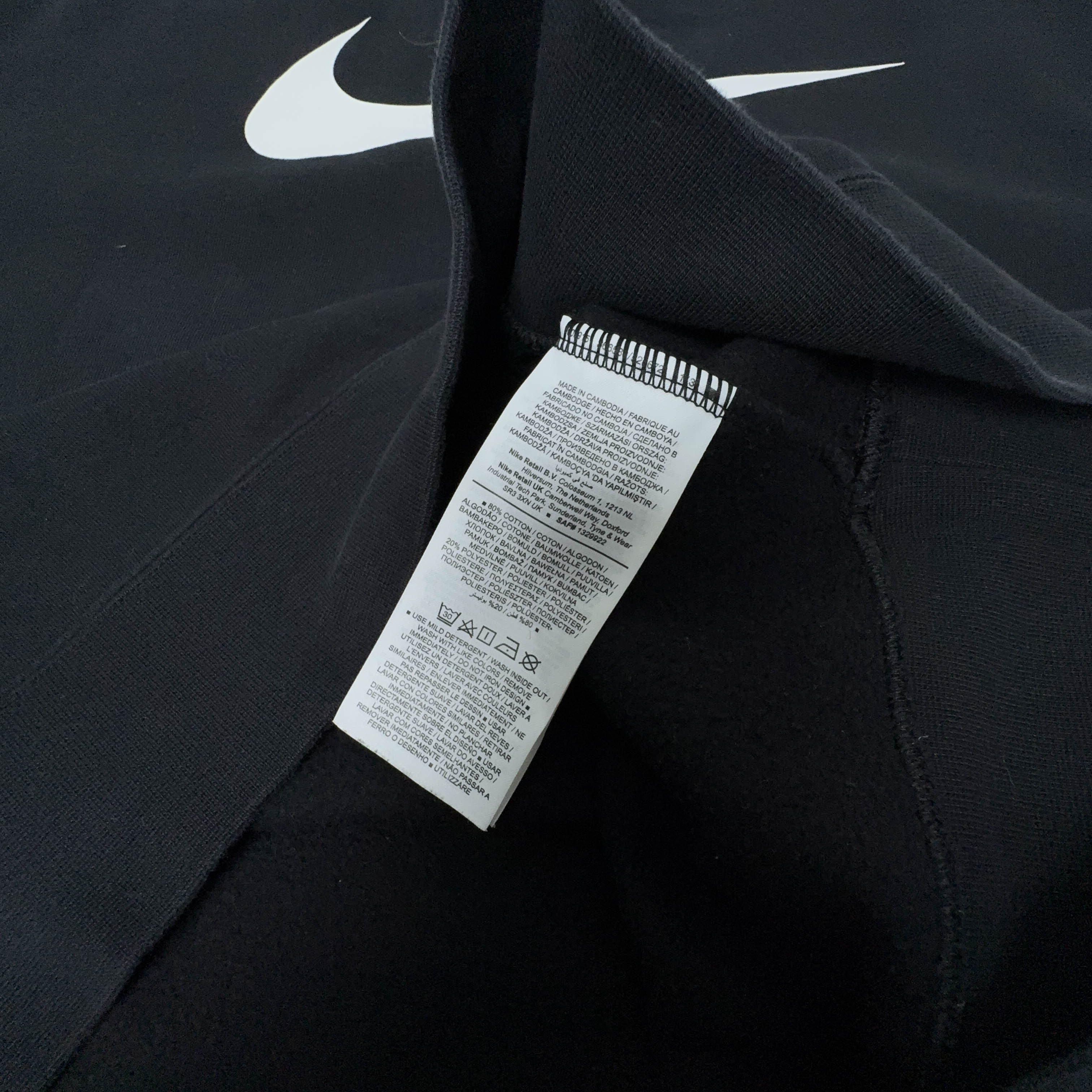 Felpa Nike nera a girocollo logo grande stampato - Taglia L uomo