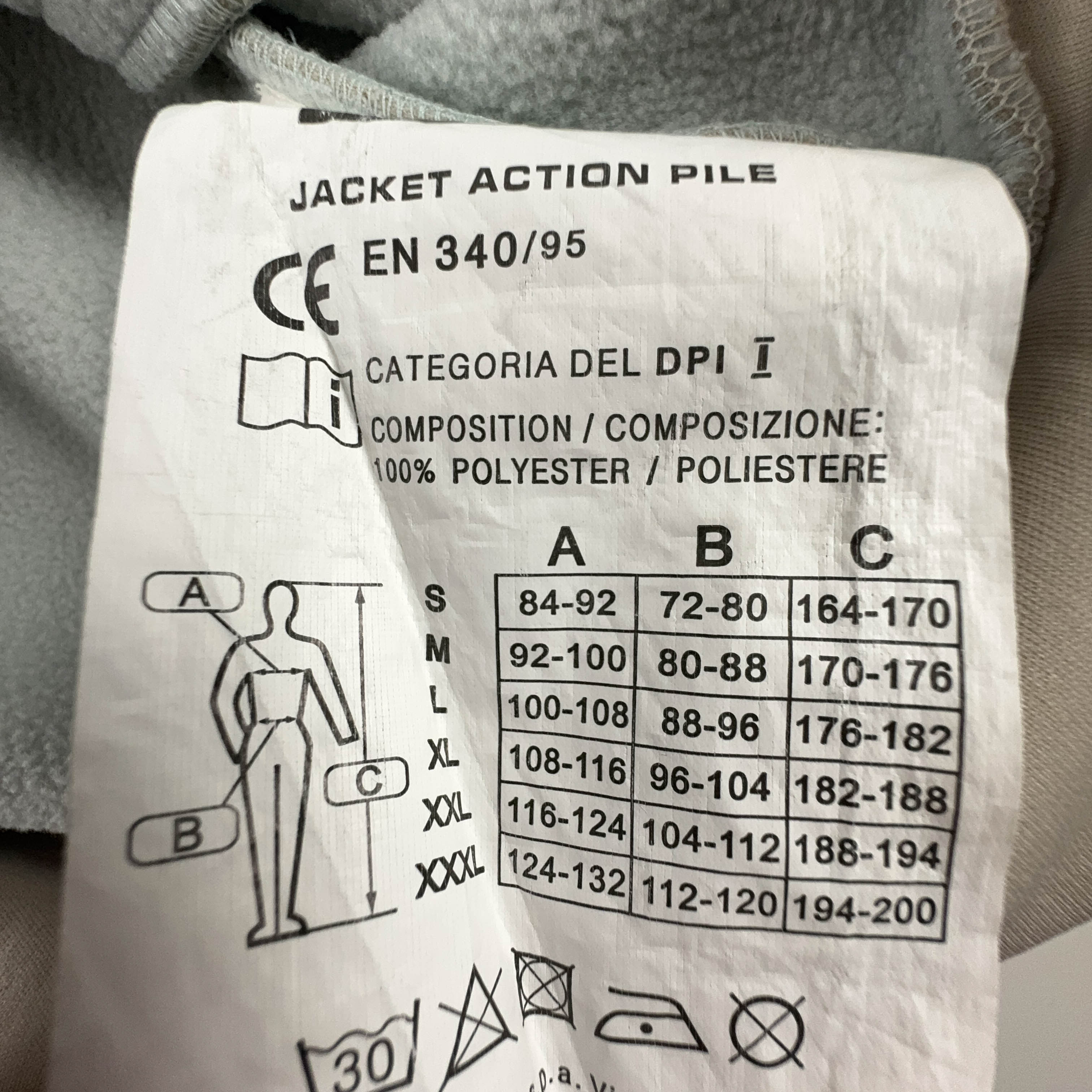 Giacca a vento Lotto Vintage tecnica beige con zip - Taglia XL uomo