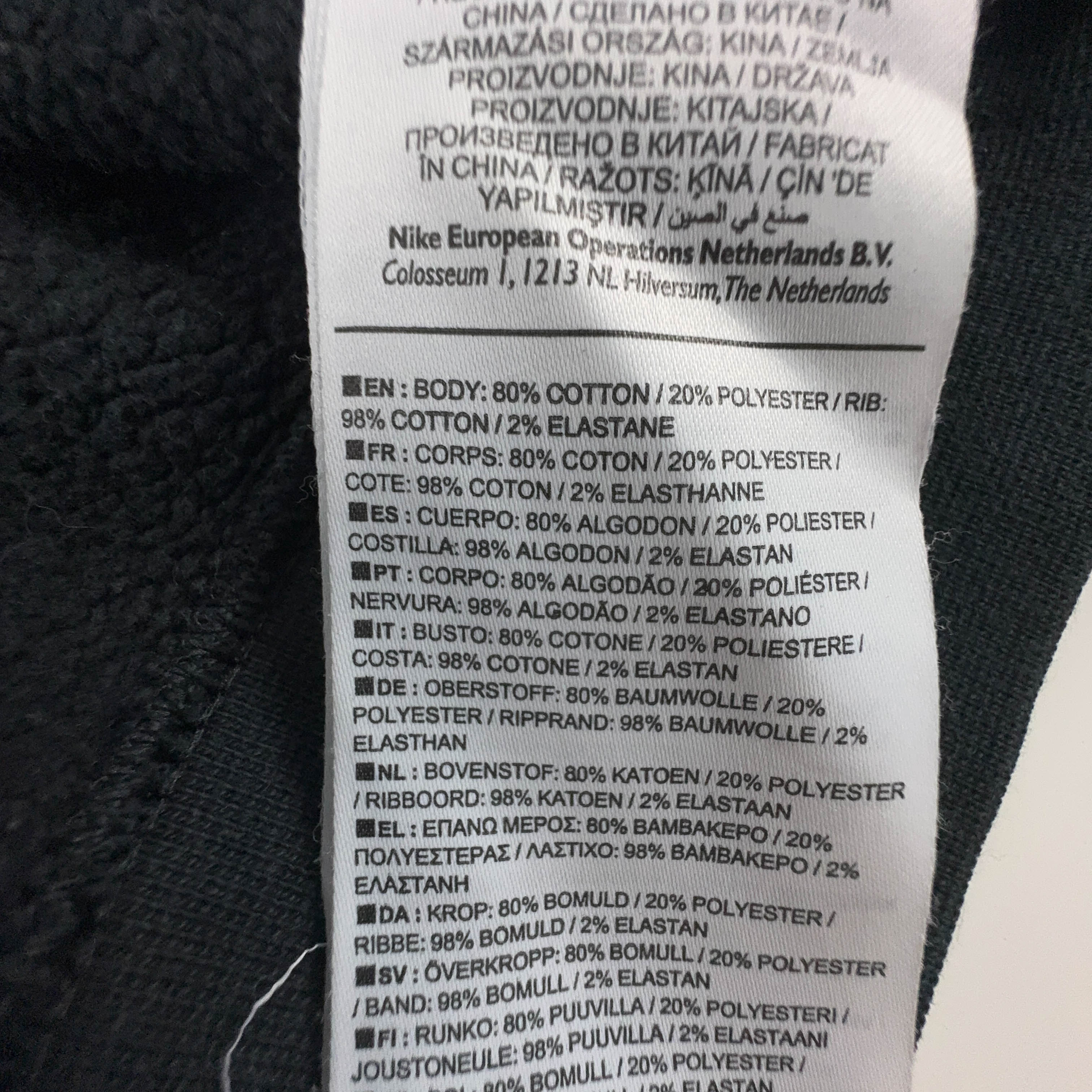 Felpa Nike nera con stampe a girocollo 80% cotone - Taglia M uomo