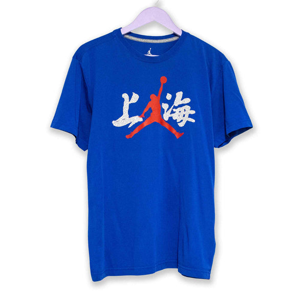 T shirt Jordan - Taglia XL