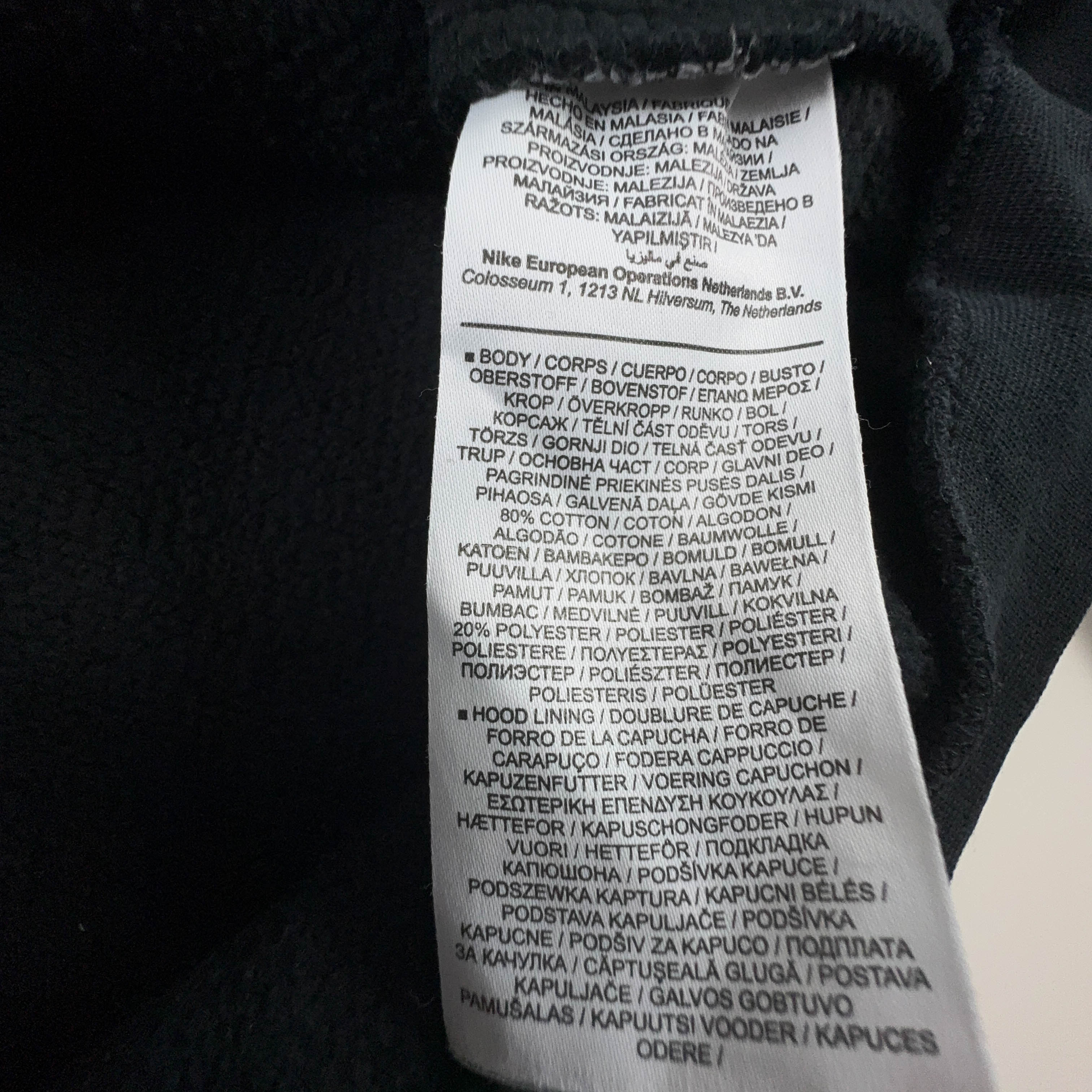 Felpa Jordan nera con cappuccio 80% cotone - Taglia M uomo