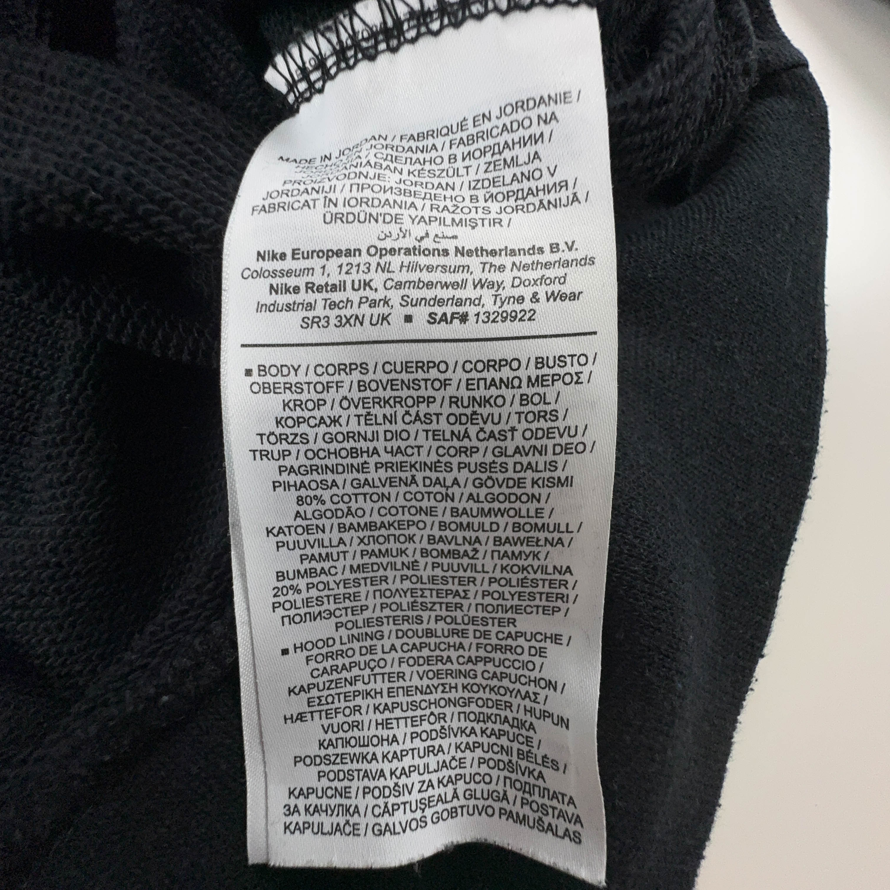 Felpa Jordan nera con cappuccio 80% cotone - Taglia L uomo