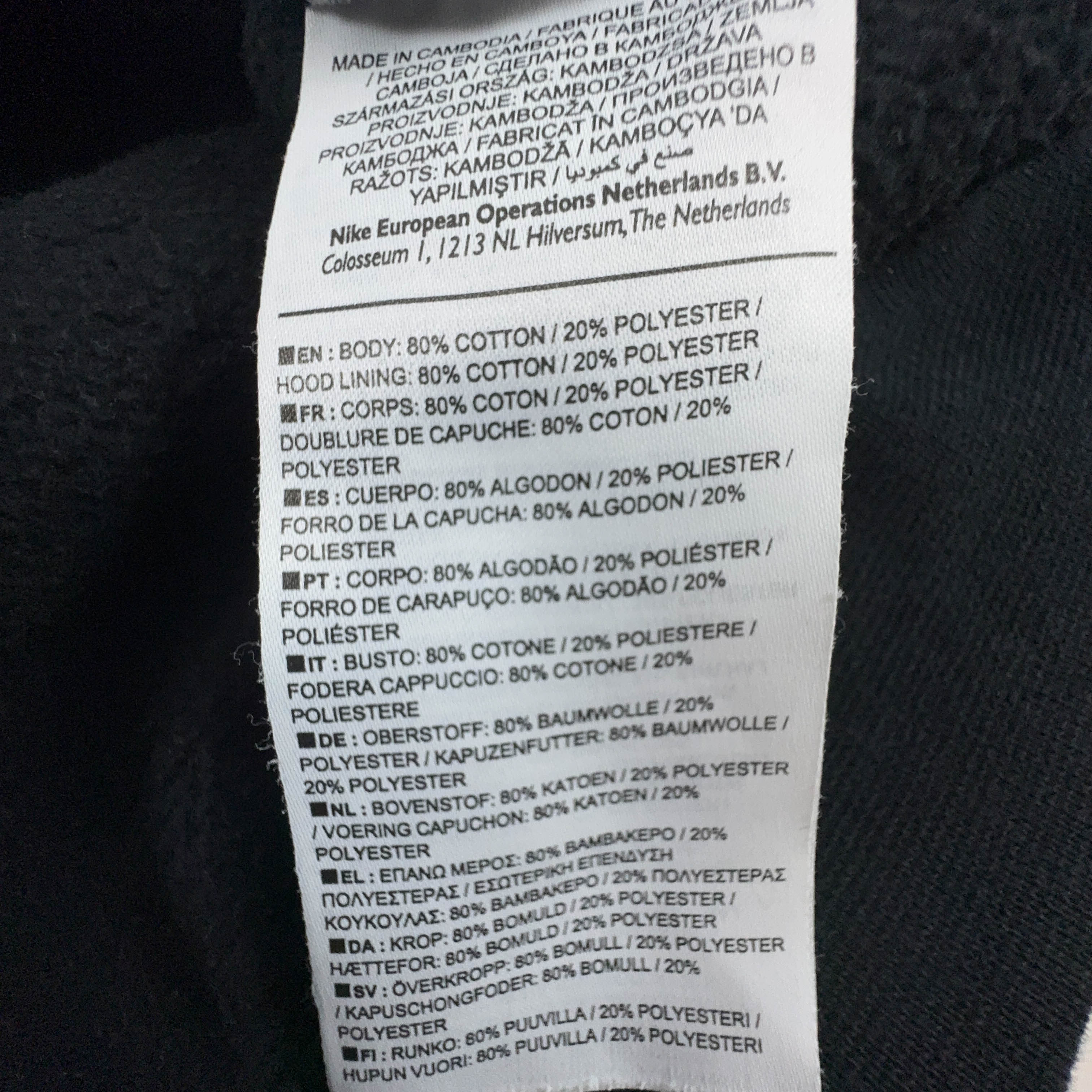 Felpa Jordan nera con cappuccio 80% cotone - Taglia M uomo