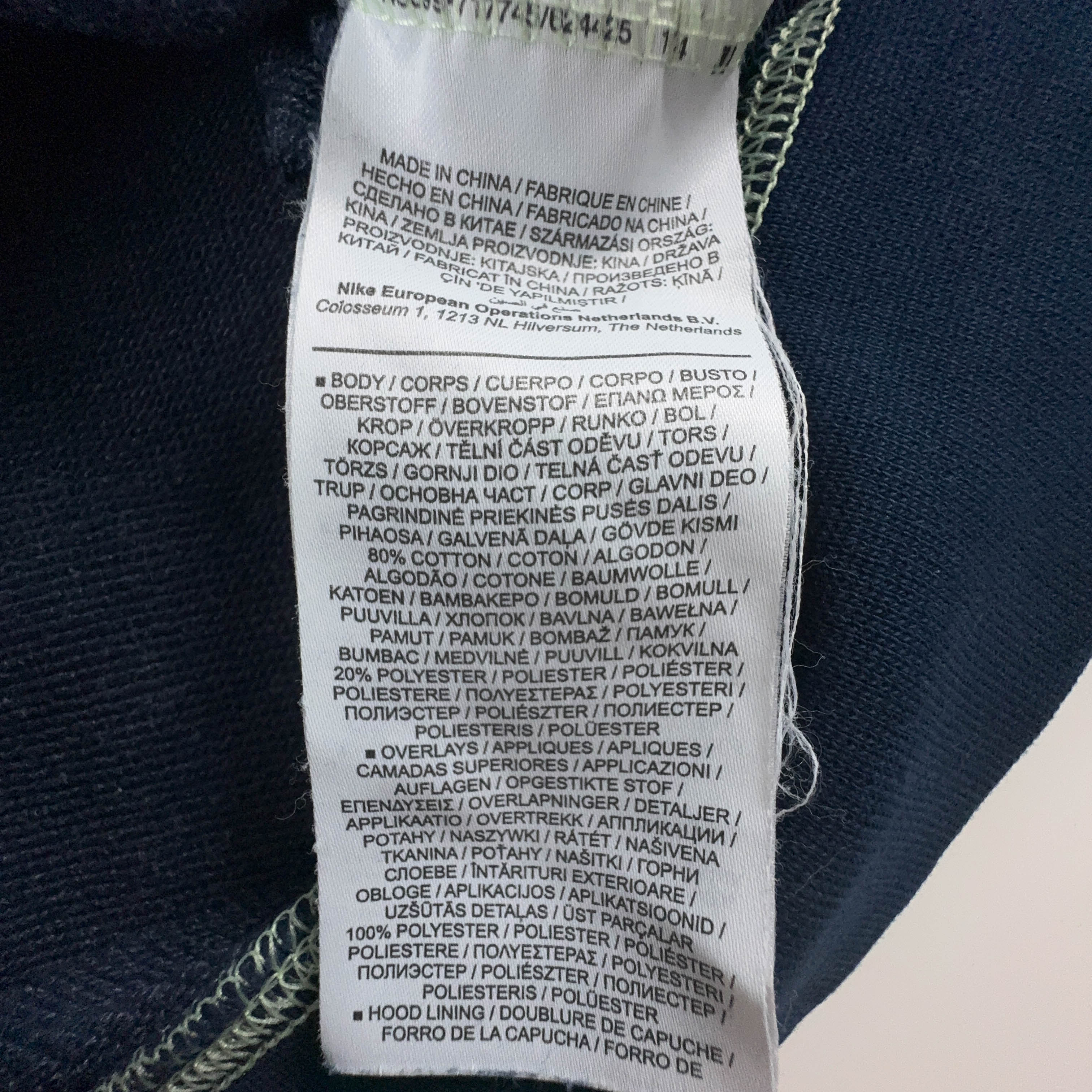 Felpa Nike blu con cappuccio e logo ricamato 80% cotone - Taglia S/M uomo