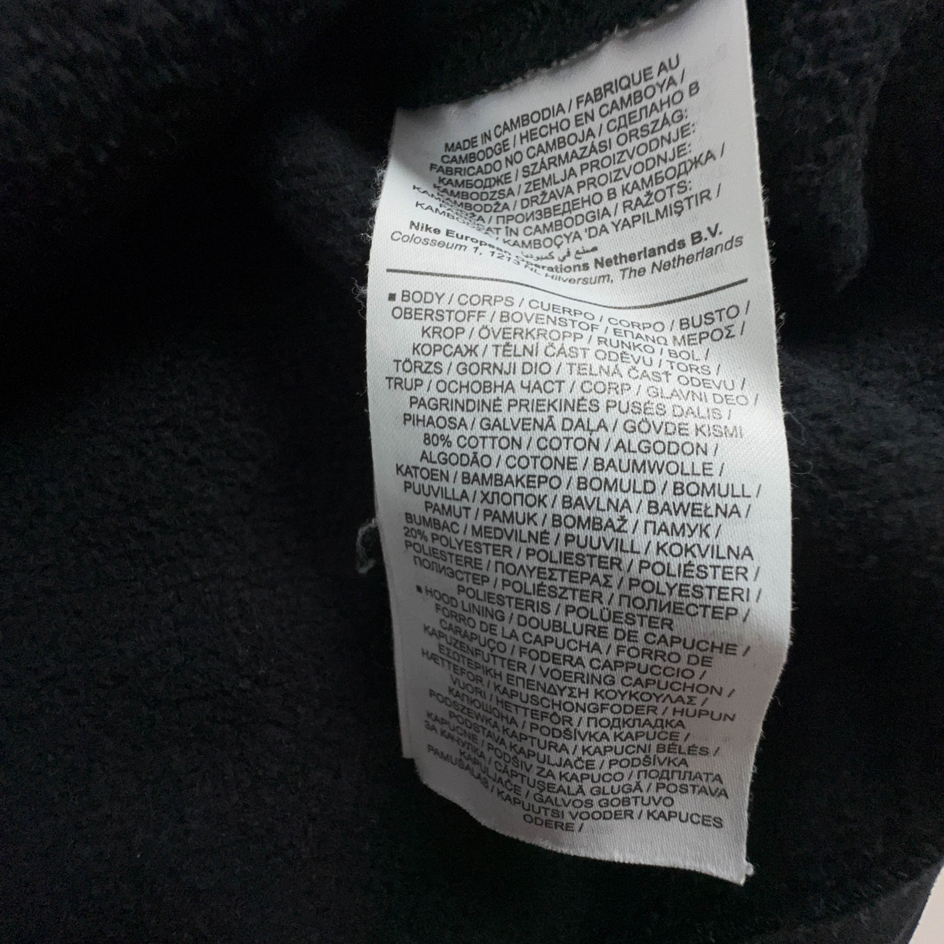 Felpa Nike nera con cappuccio 80% cotone - Taglia L uomo