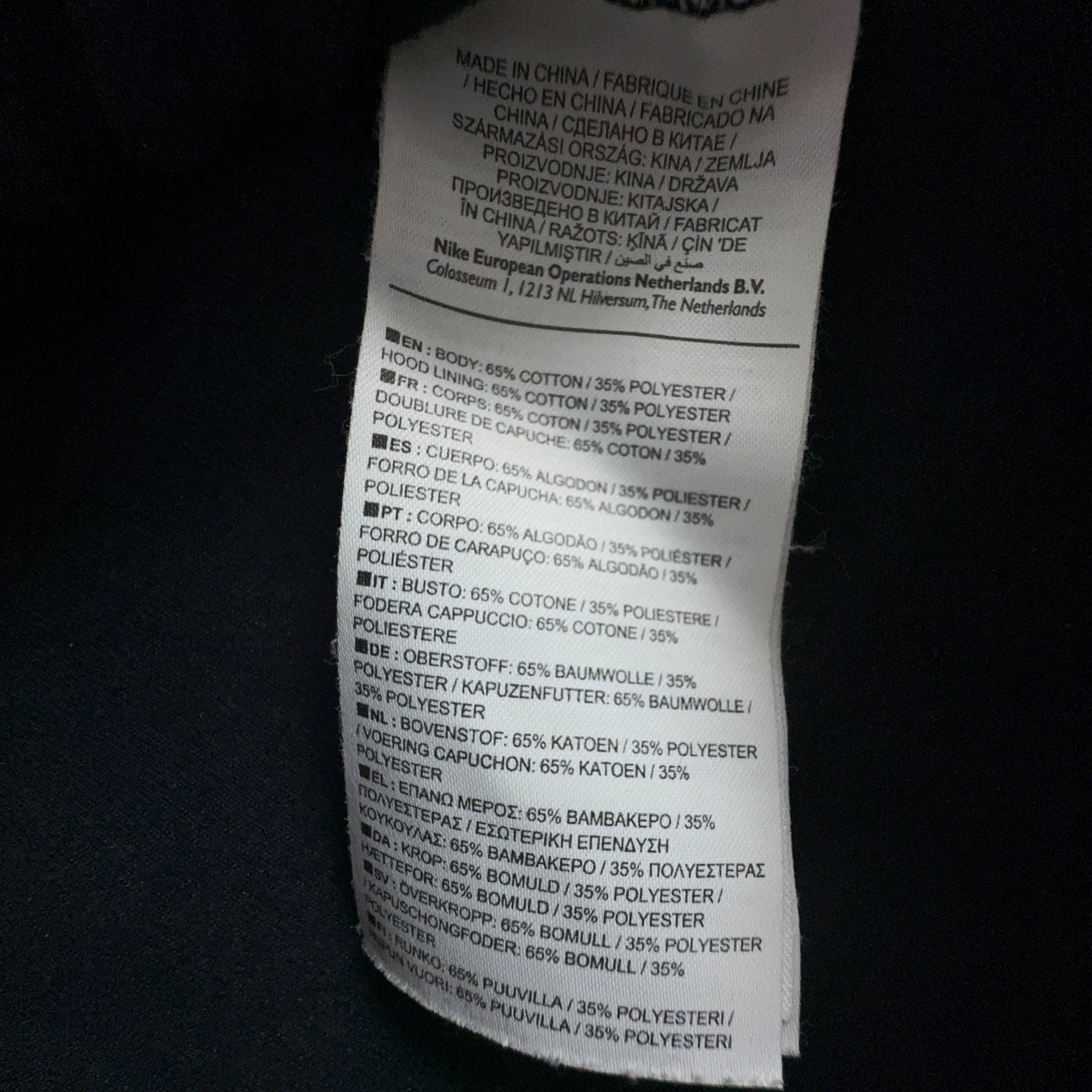 Felpa Nike grigia scura con cappuccio e zip 80% cotone - Taglia S/M uomo