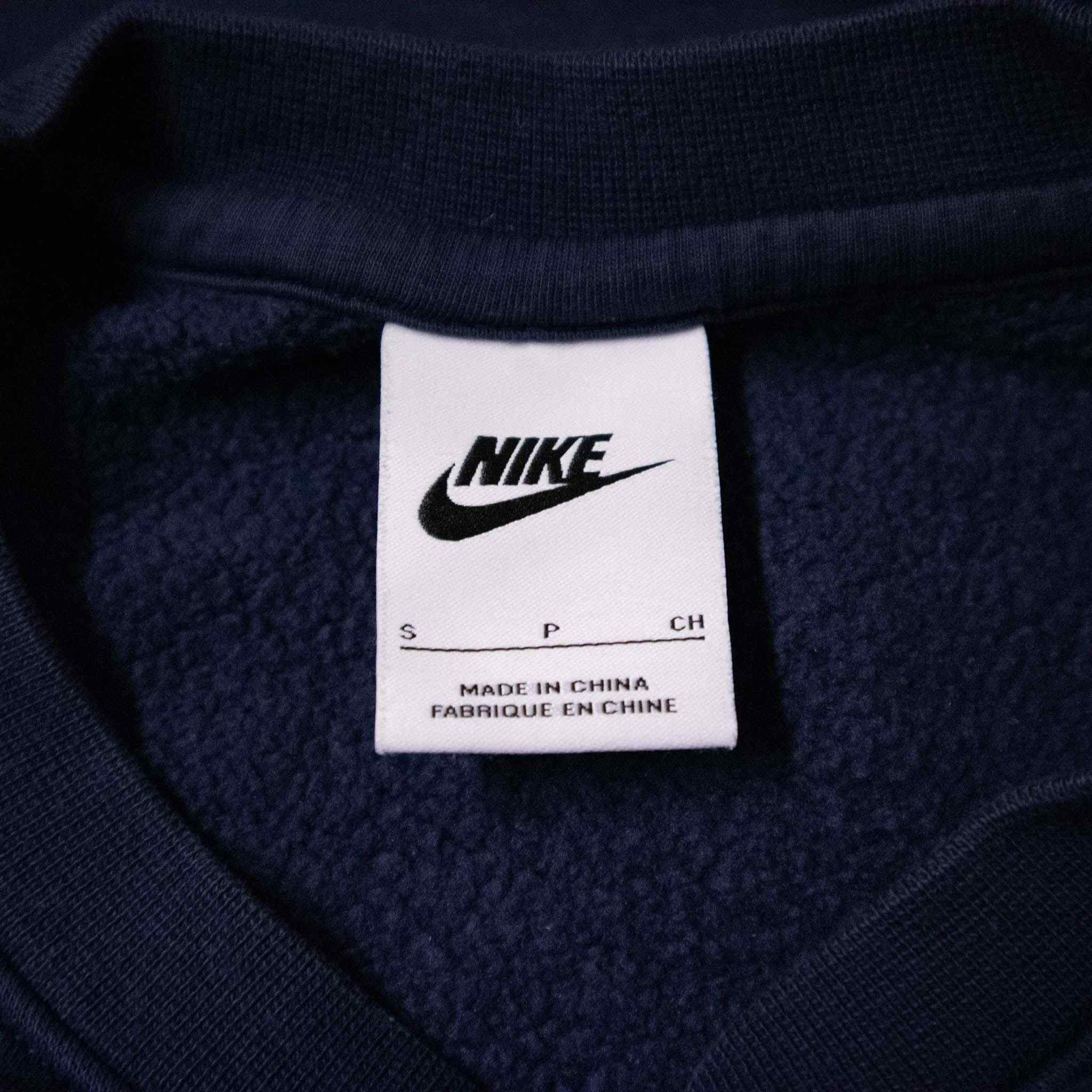 Nike Sweatshirt - Size M