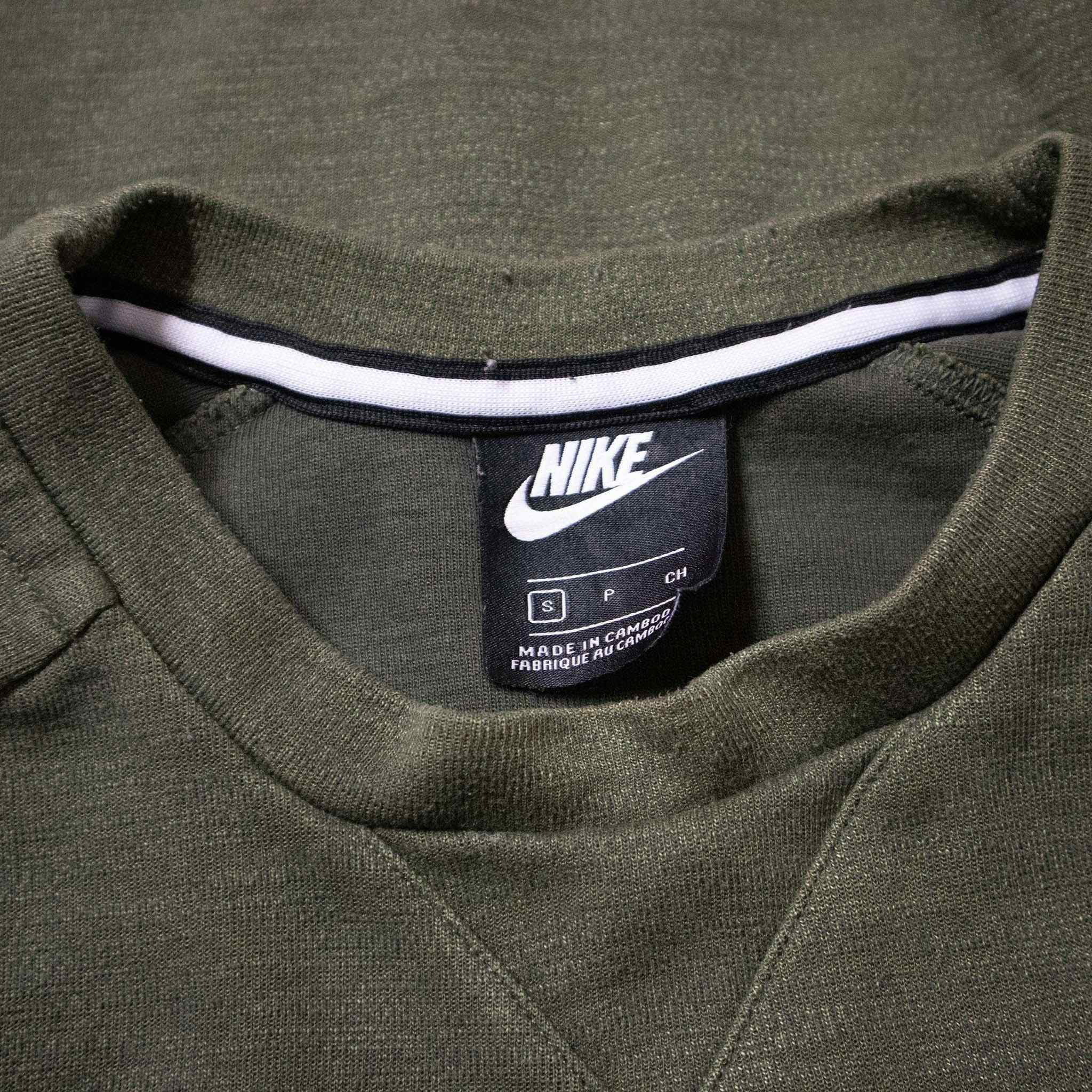 Nike Sweatshirt - Size S