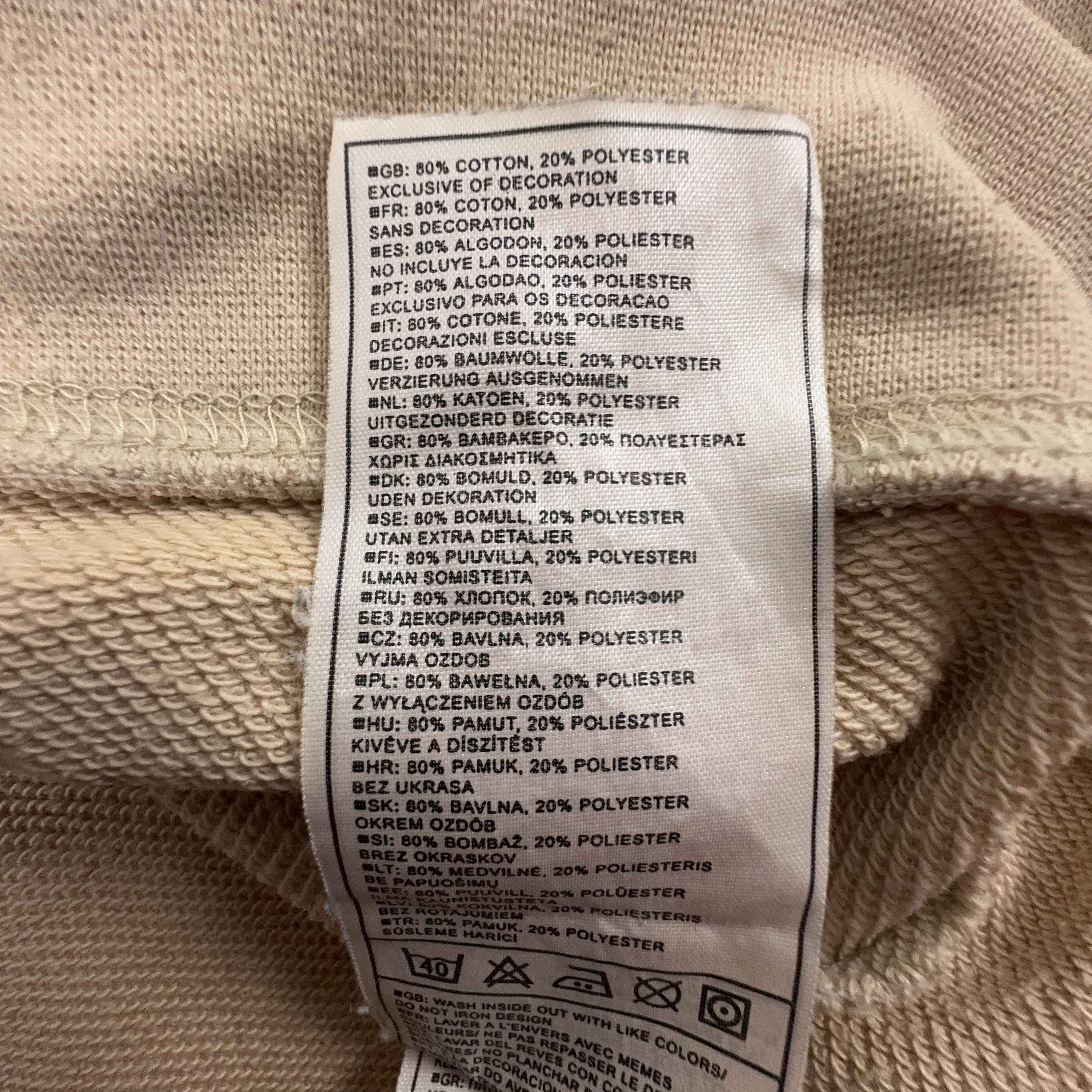 Felpa Nike Vintage crema a girocollo e logo ricamato 80% cotone anni 90 - Taglia XXL uomo