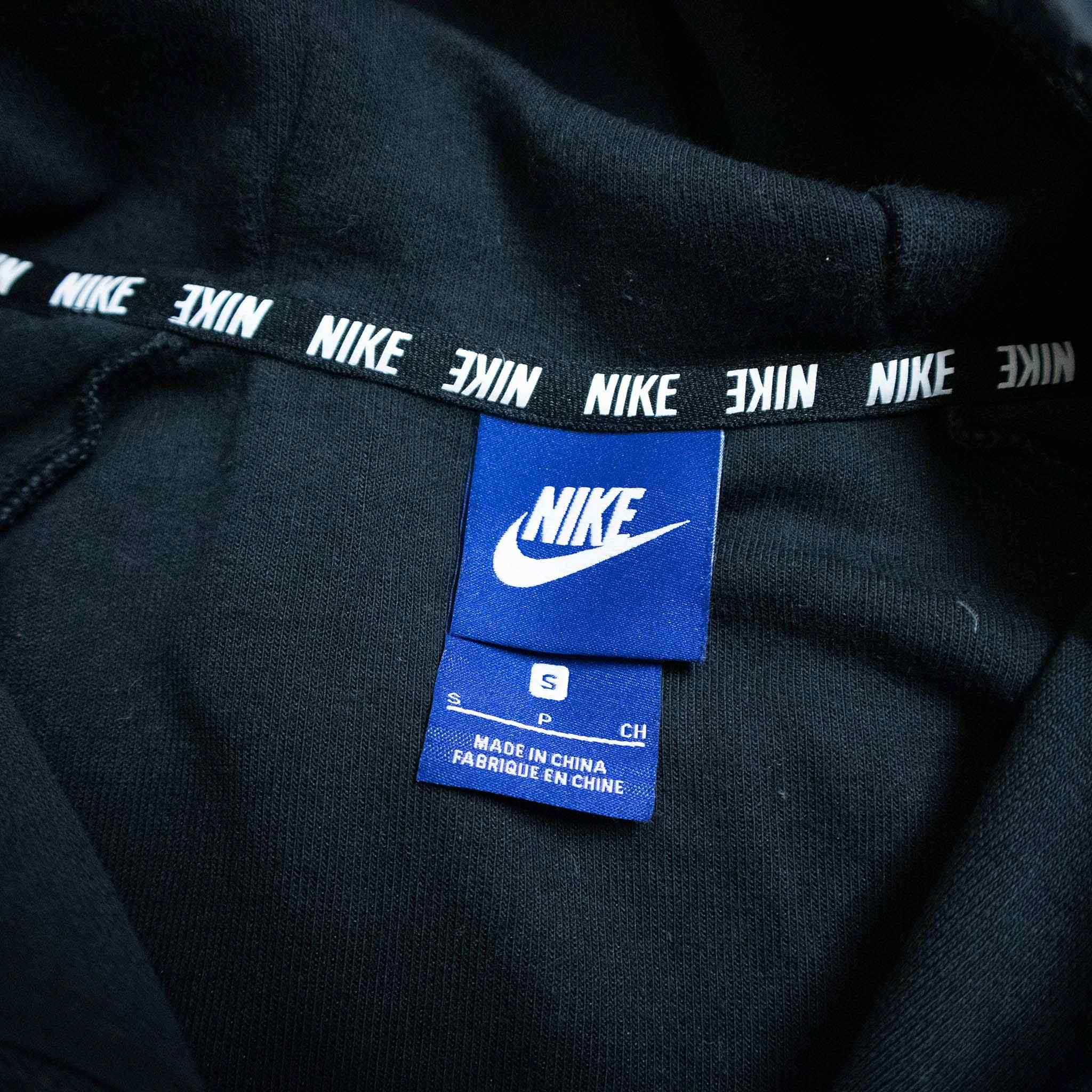 Nike Sweatshirt - Size S