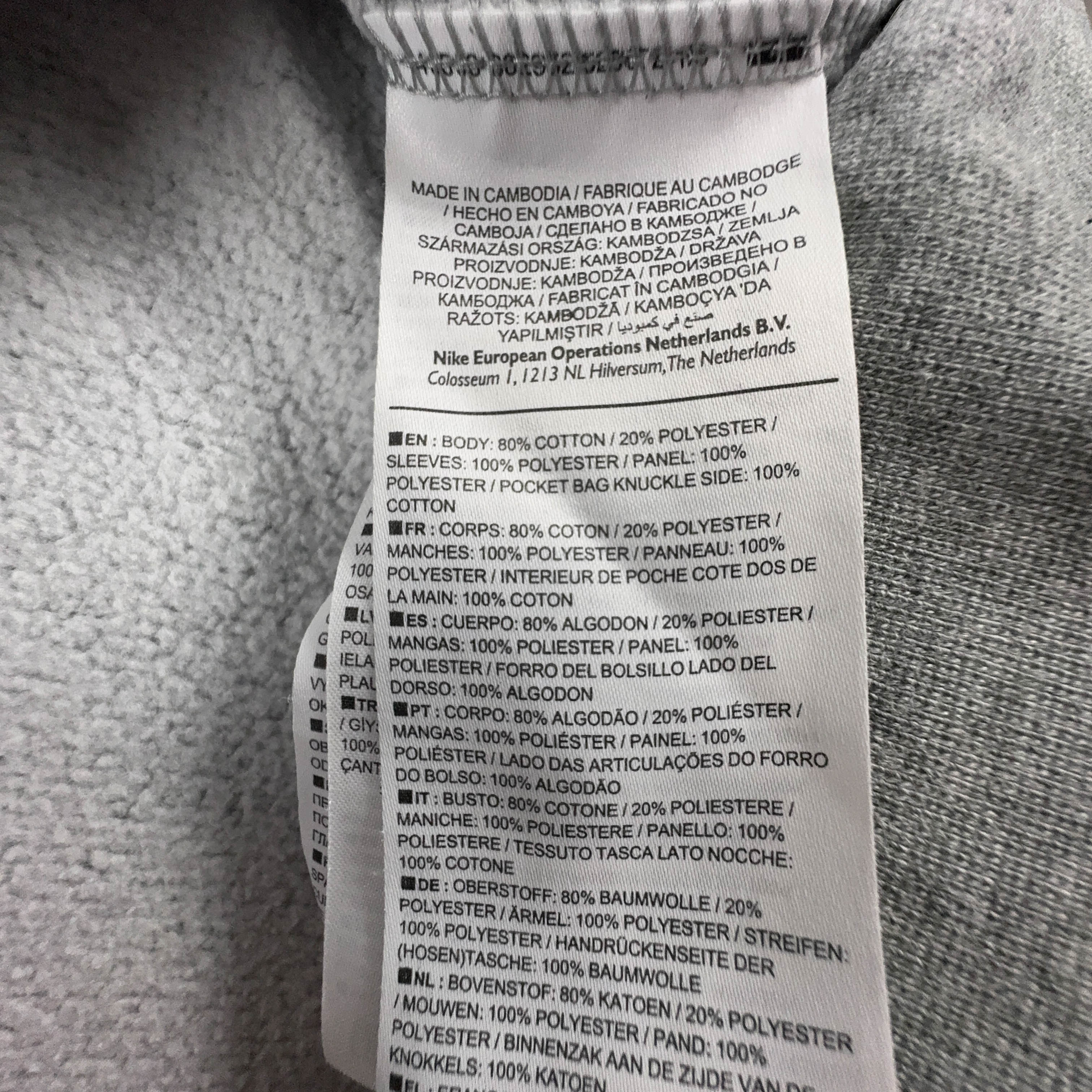 Felpa Nike grigia a girocollo con tasca laterale 80% cotone - Taglia L/XL uomo