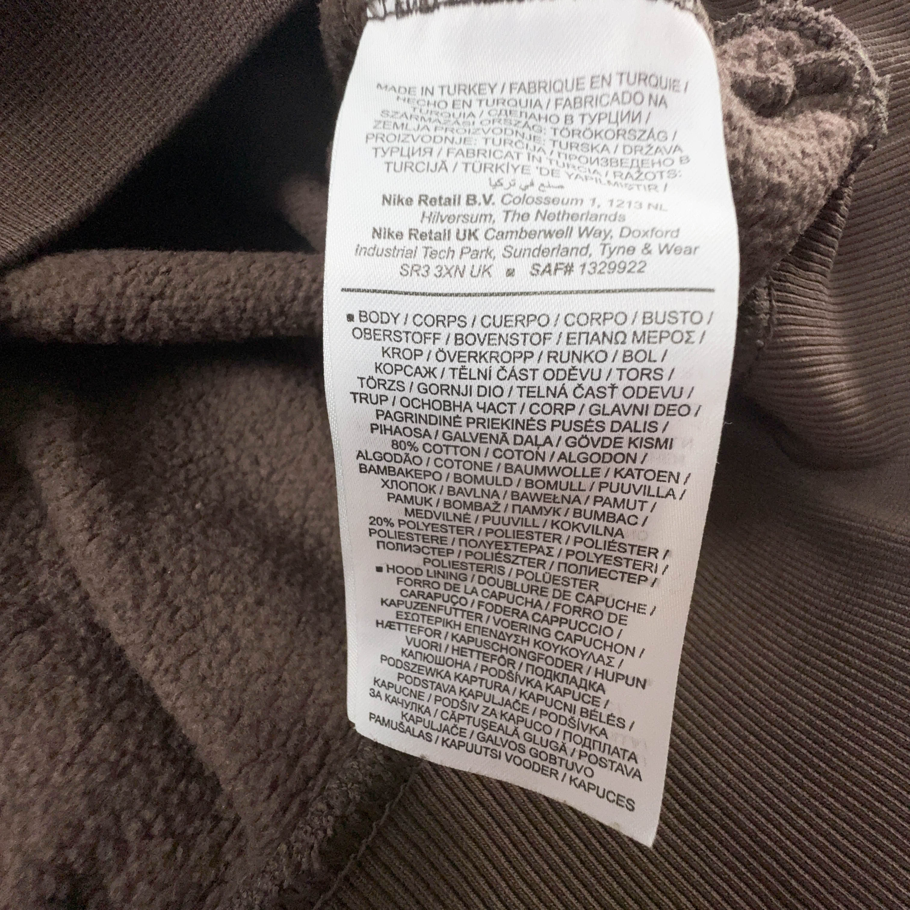 Felpa Nike marrone con cappuccio e logo ricamato 80% cotone - Taglia XS/S uomo