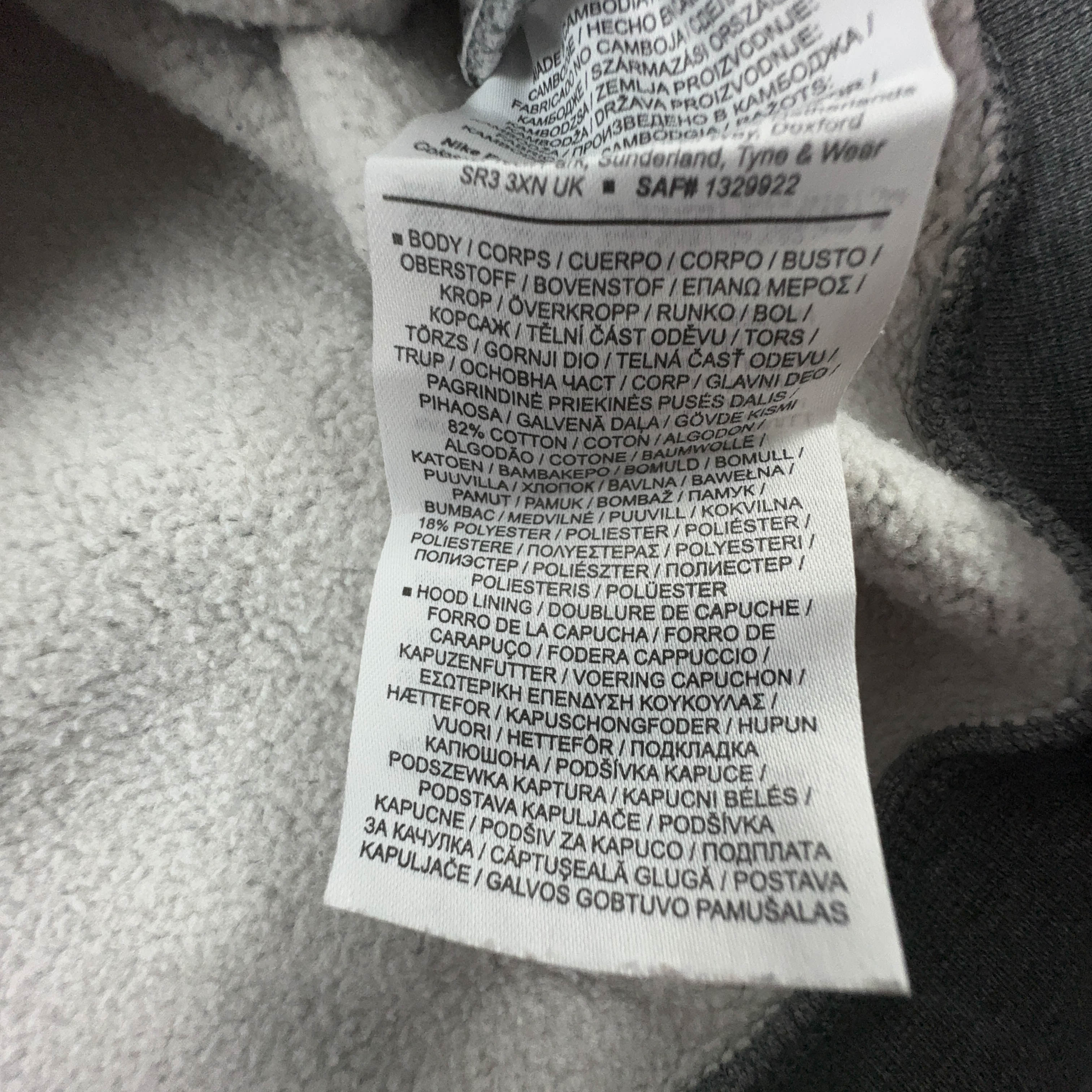 Felpa Jordan grigia con cappuccio 82% cotone - Taglia M uomo