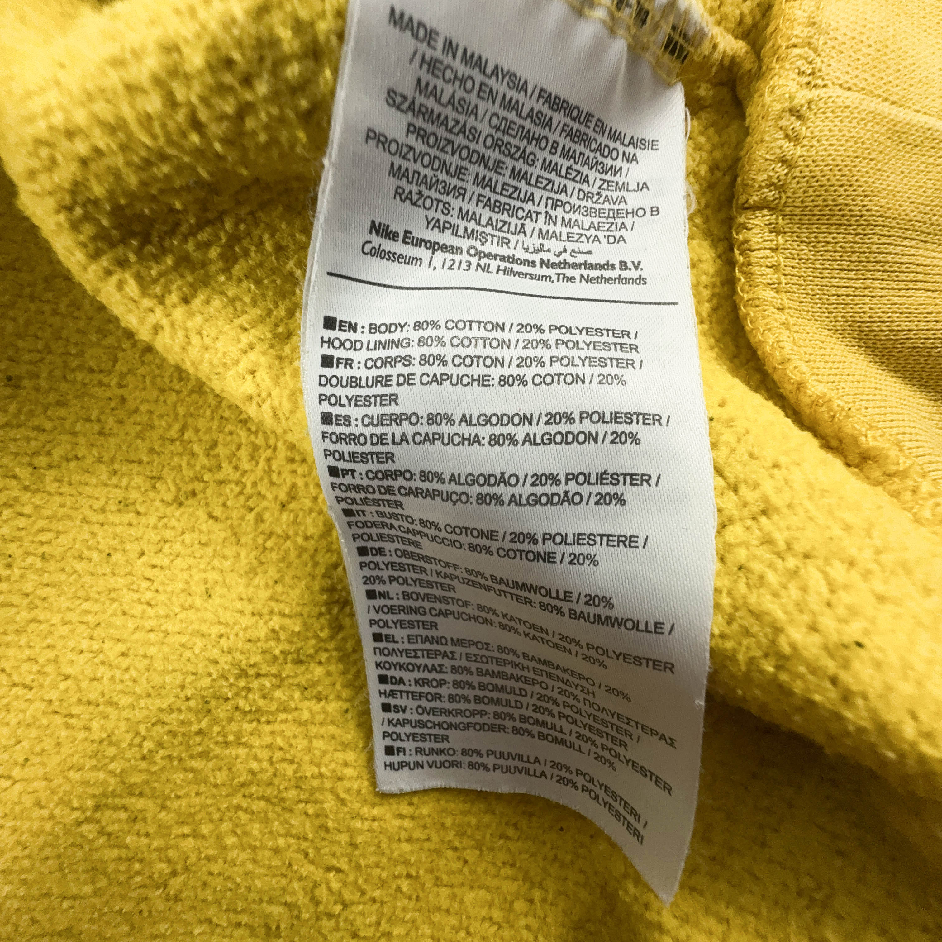 Felpa Jordan gialla con cappuccio 80% cotone - Taglia M uomo