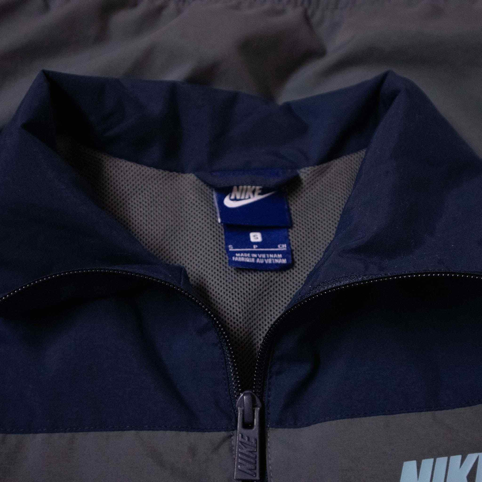 Nike Jacket - Size S