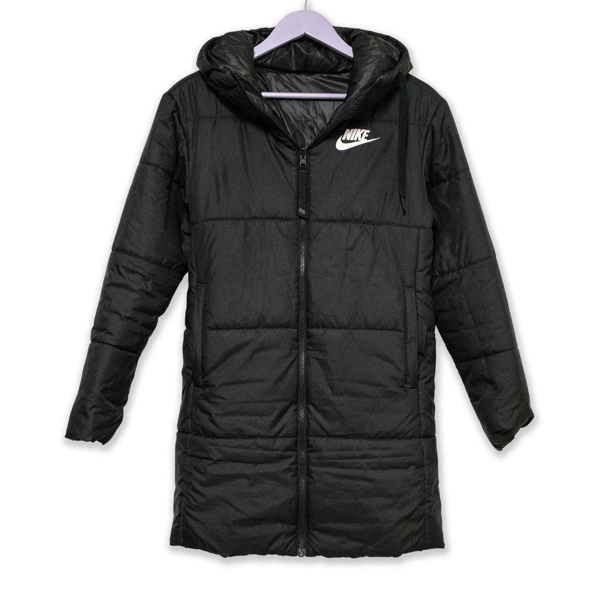 Nike jacket - Size XS