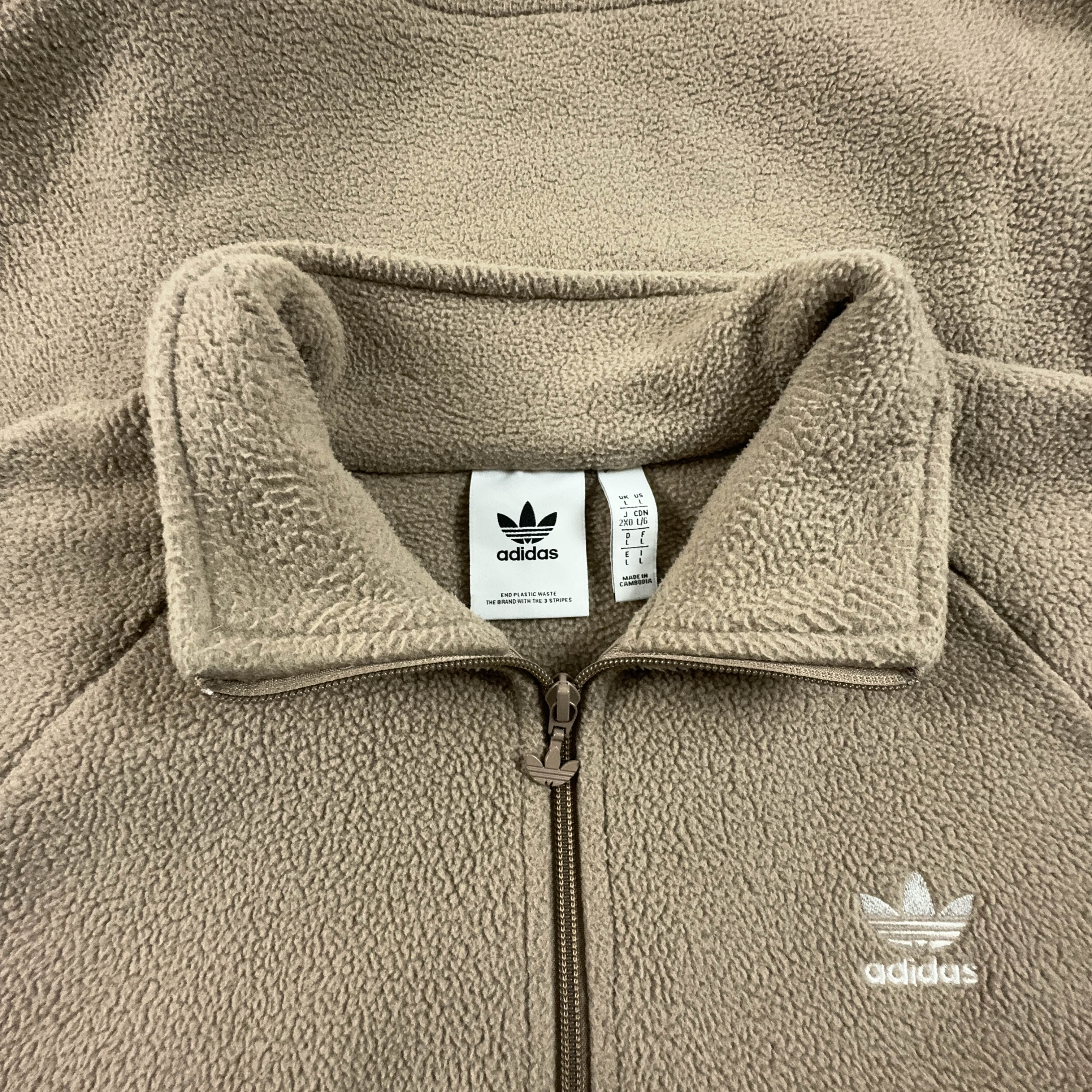 Pile Adidas marrone chiaro quarter zip con cappuccio - Taglia L/XL uomo