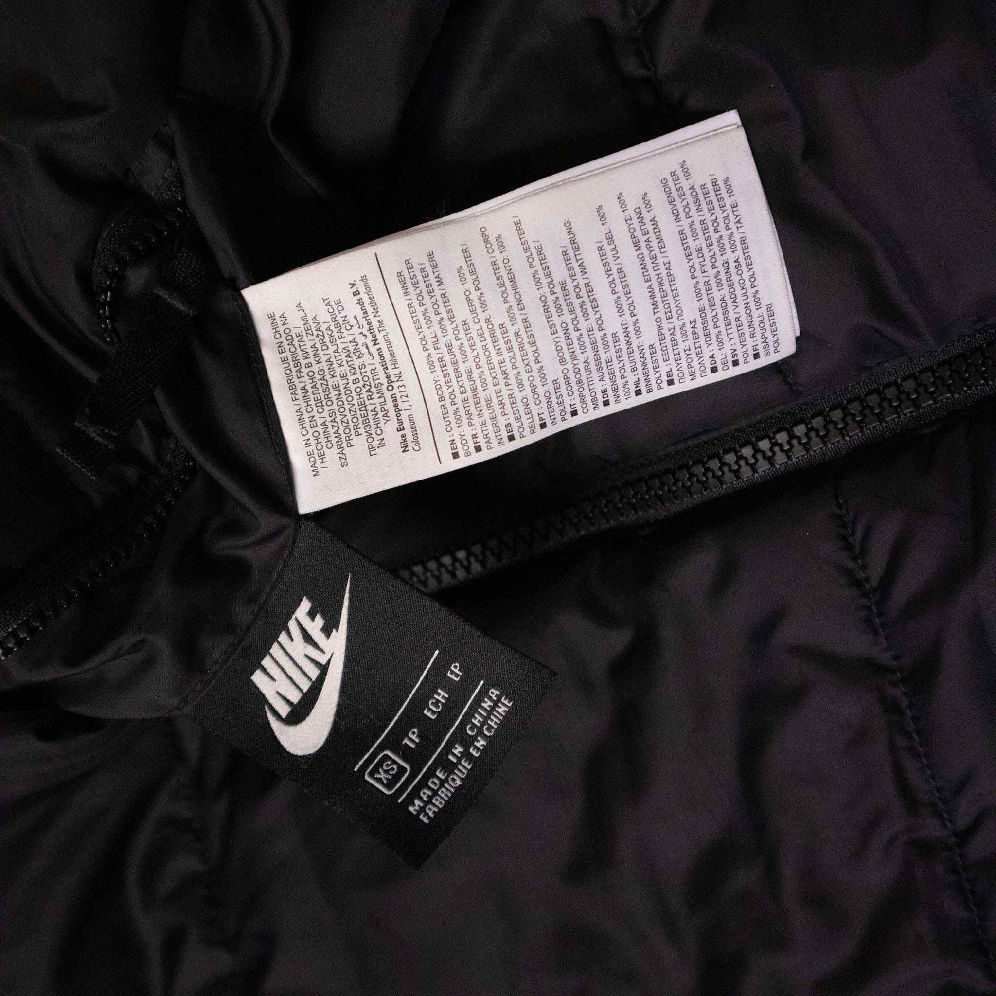 Nike jacket - Size XS