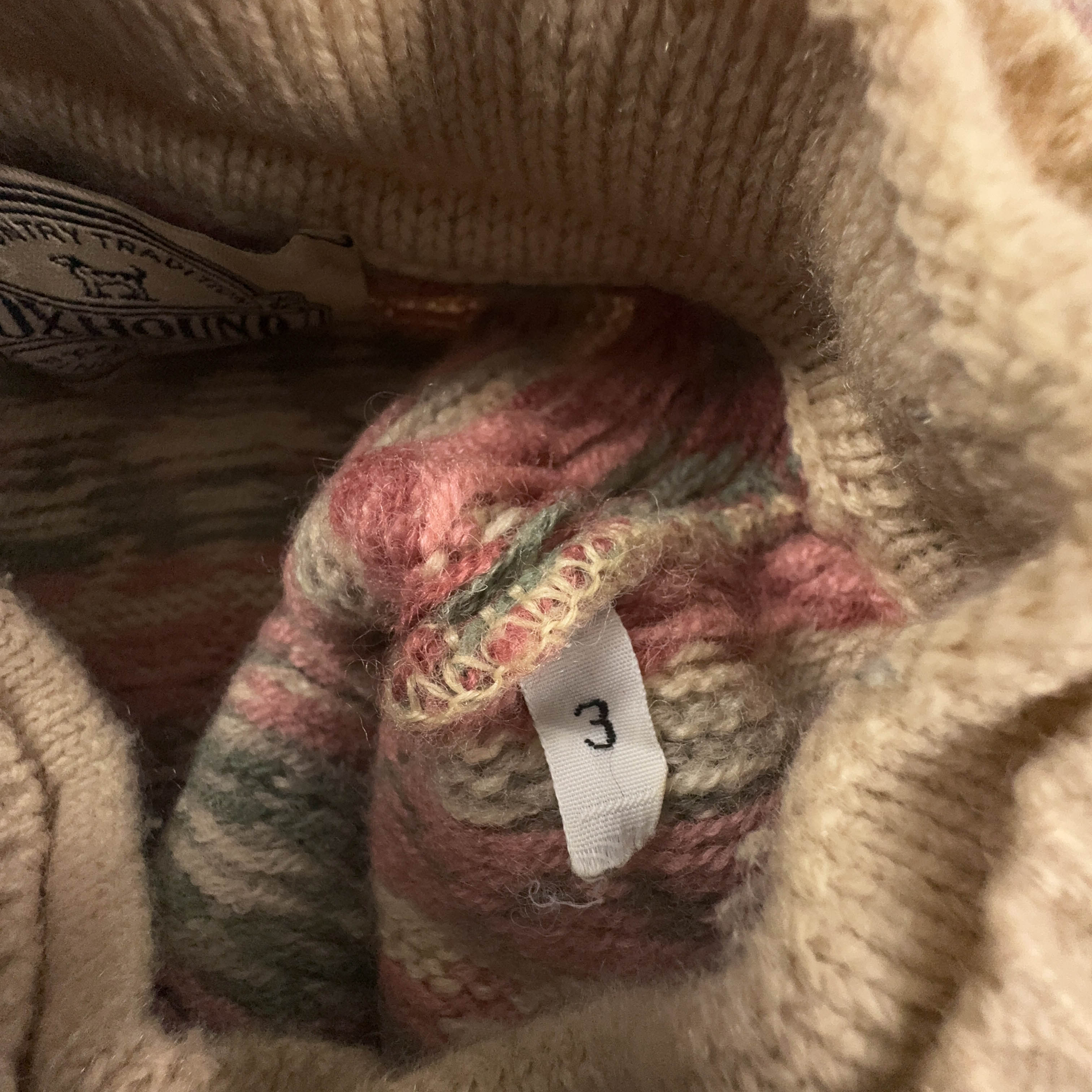 Maglione Vintage beige astratto girocollo misto lana anni 80 90 - Taglia S/M uomo