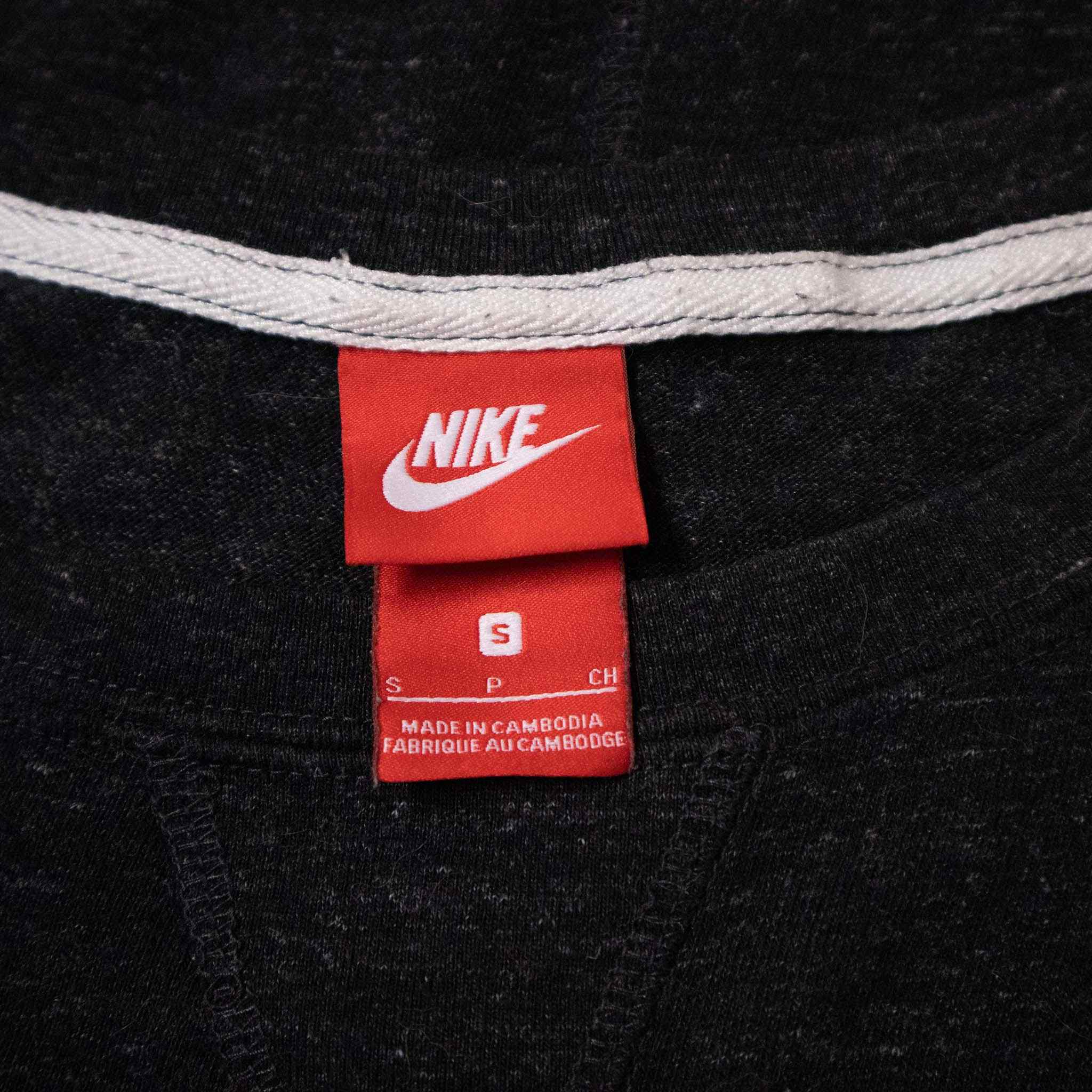 Nike T-Shirt - Size S