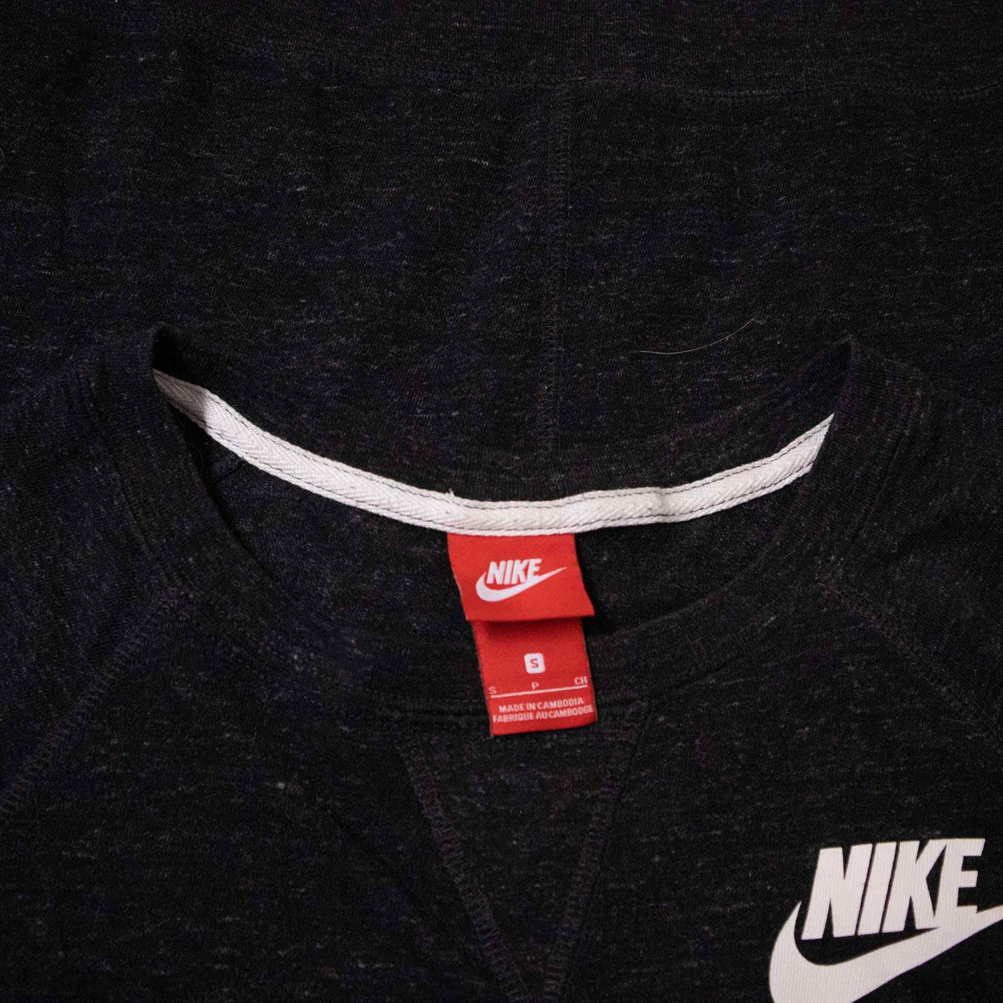 Nike T-Shirt - Size S