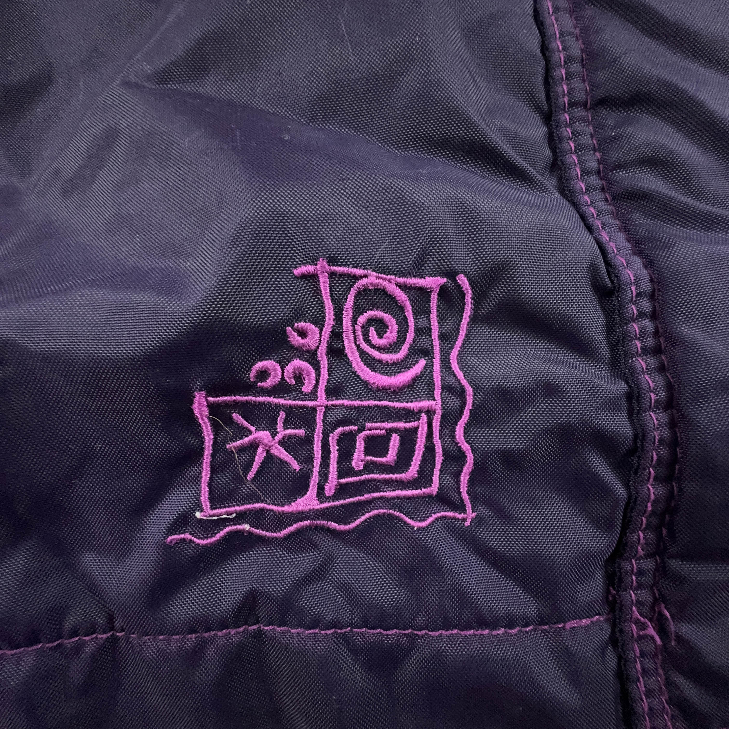 Giacca Vintage viola e rosa a fantasia con bottoni - Taglia XL uomo