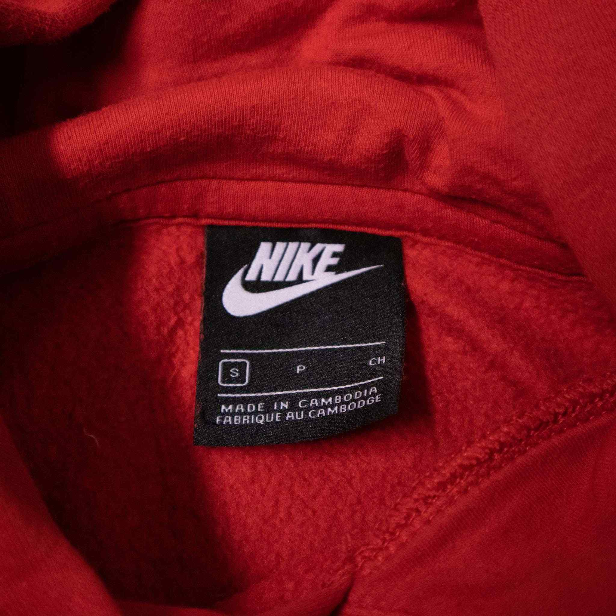 Nike Sweatshirt - Size S