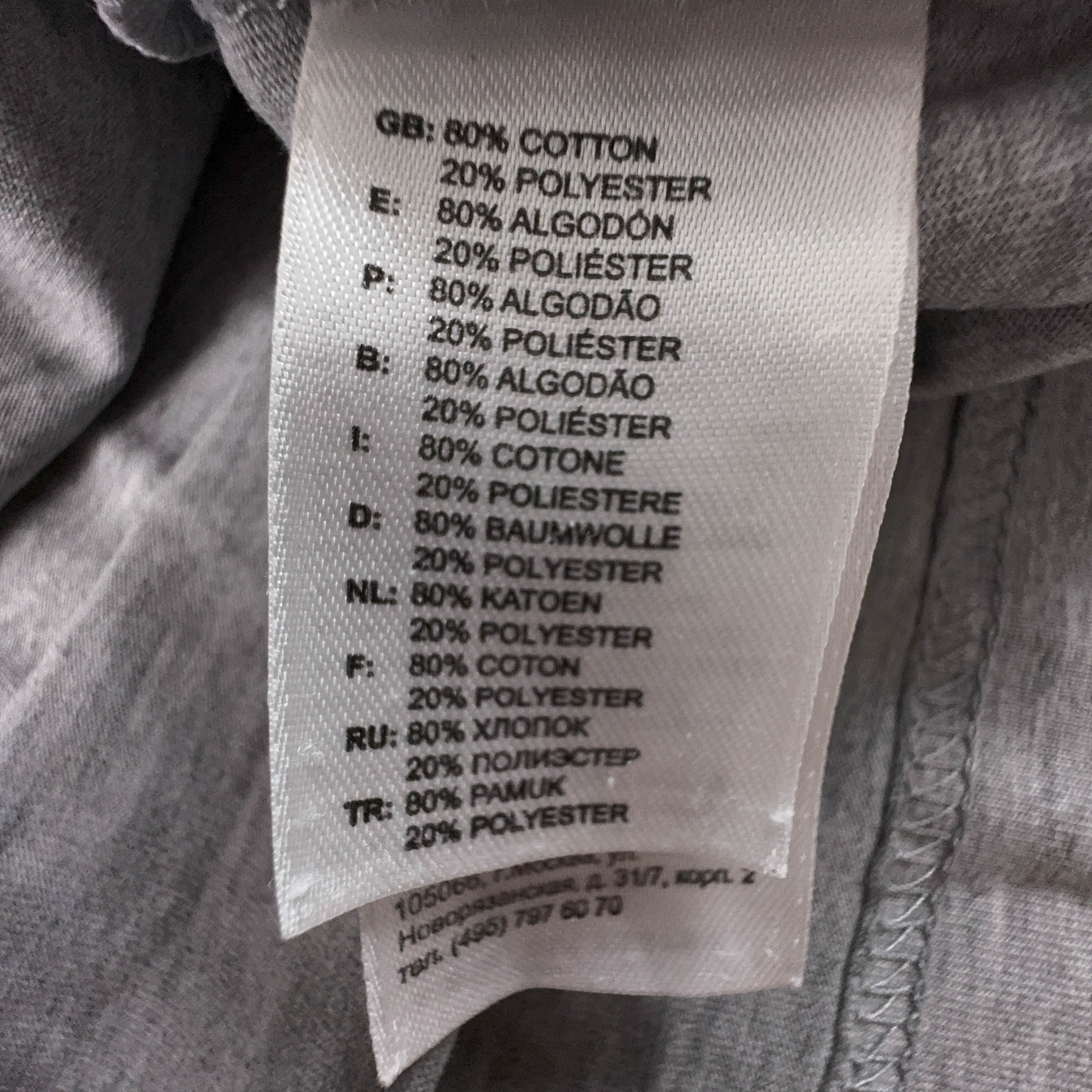 The North Face Grey Cotton T-Shirt with Print - Men's Size S/M